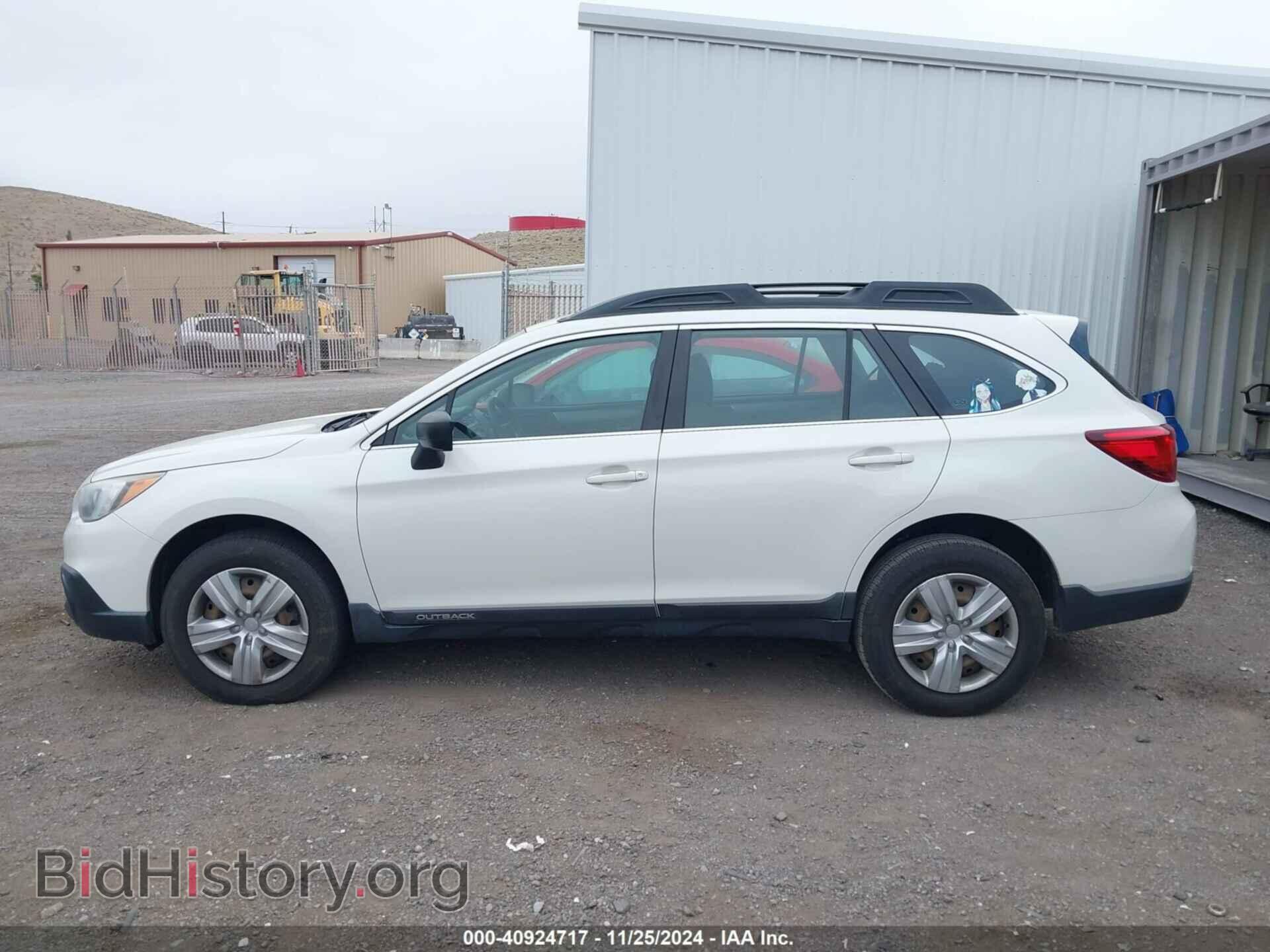 2015 SUBARU OUTBACK - VIN: 4S4BSAACXF3249264 - Фото 14