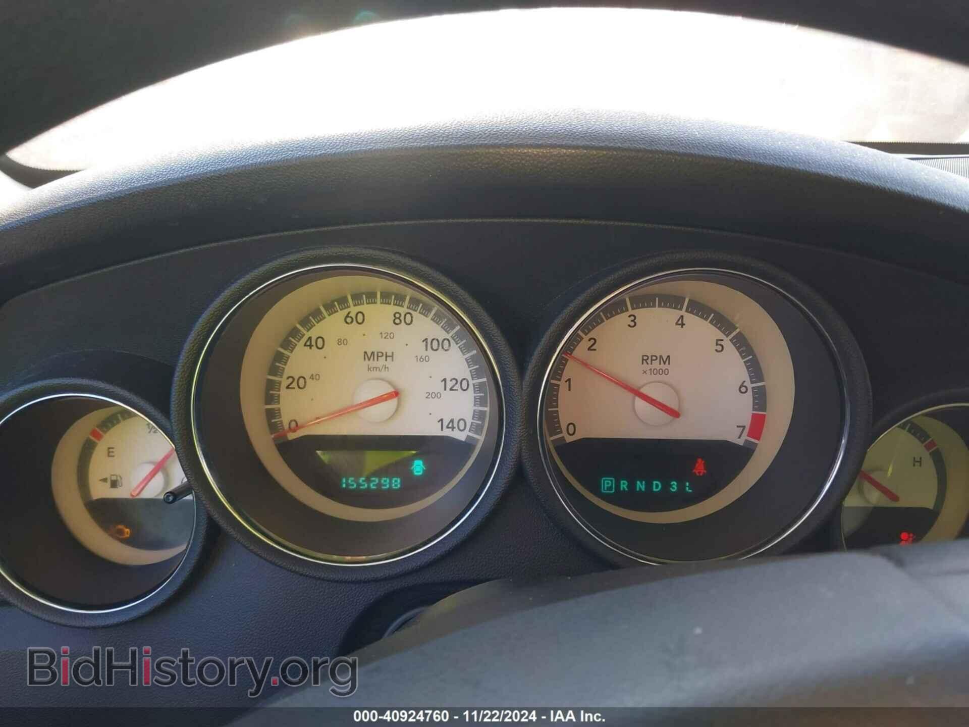 2009 DODGE CHARGER - VIN: 2B3KA33V99H637364 - Фото 7