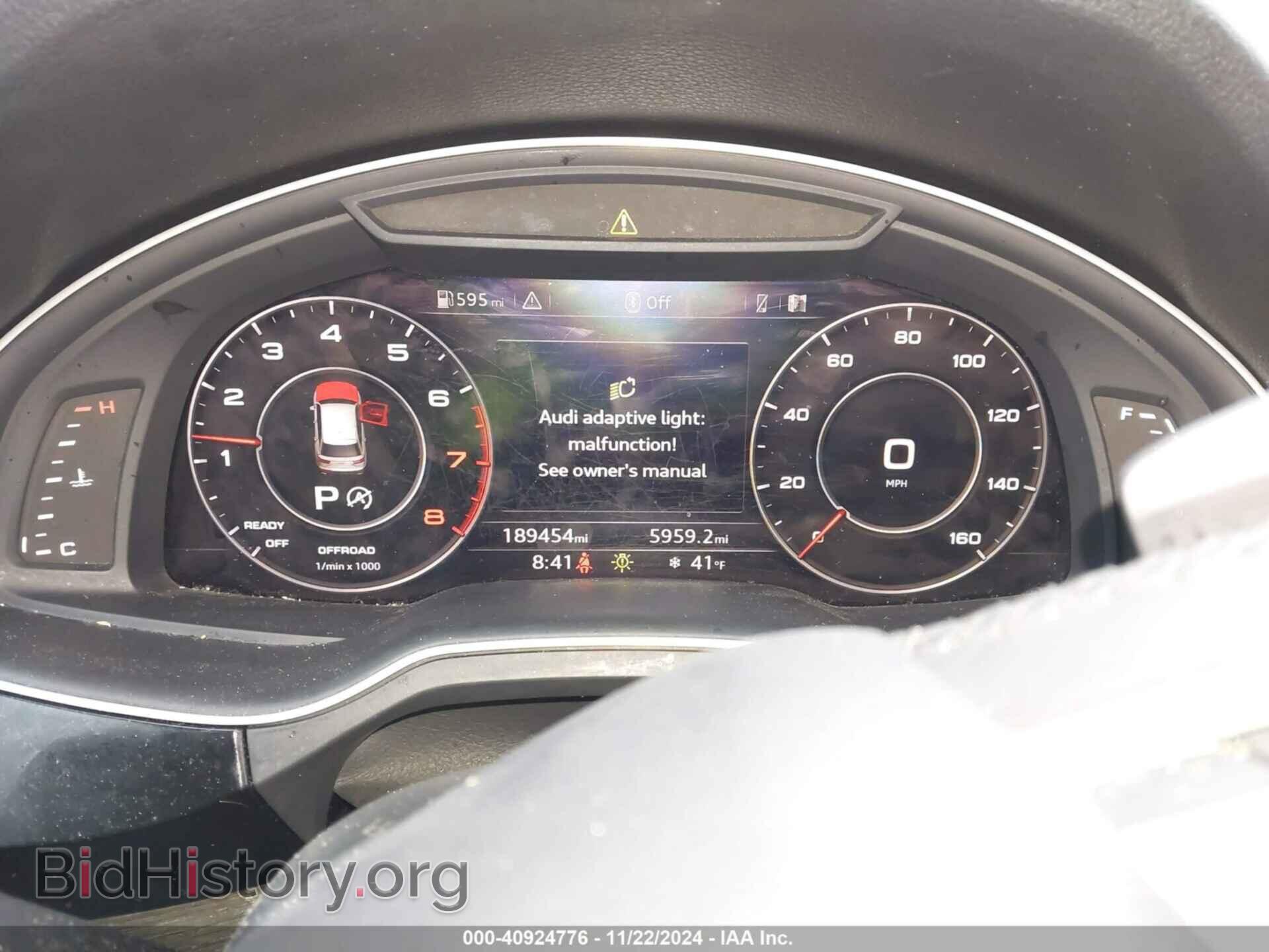 2017 AUDI Q7 - VIN: WA1LAAF76HD022197 - Фото 7