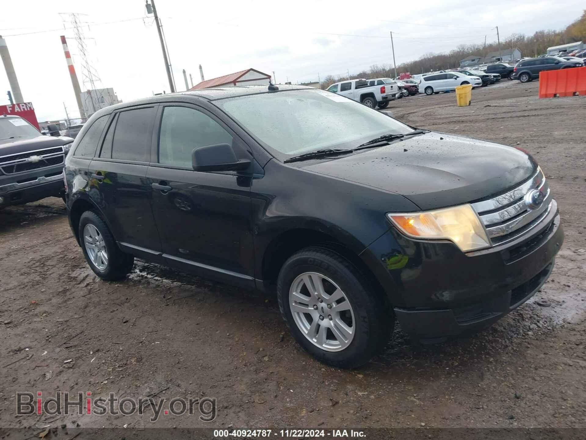 Photo 2FMDK36C67BB59379 - FORD EDGE 2007
