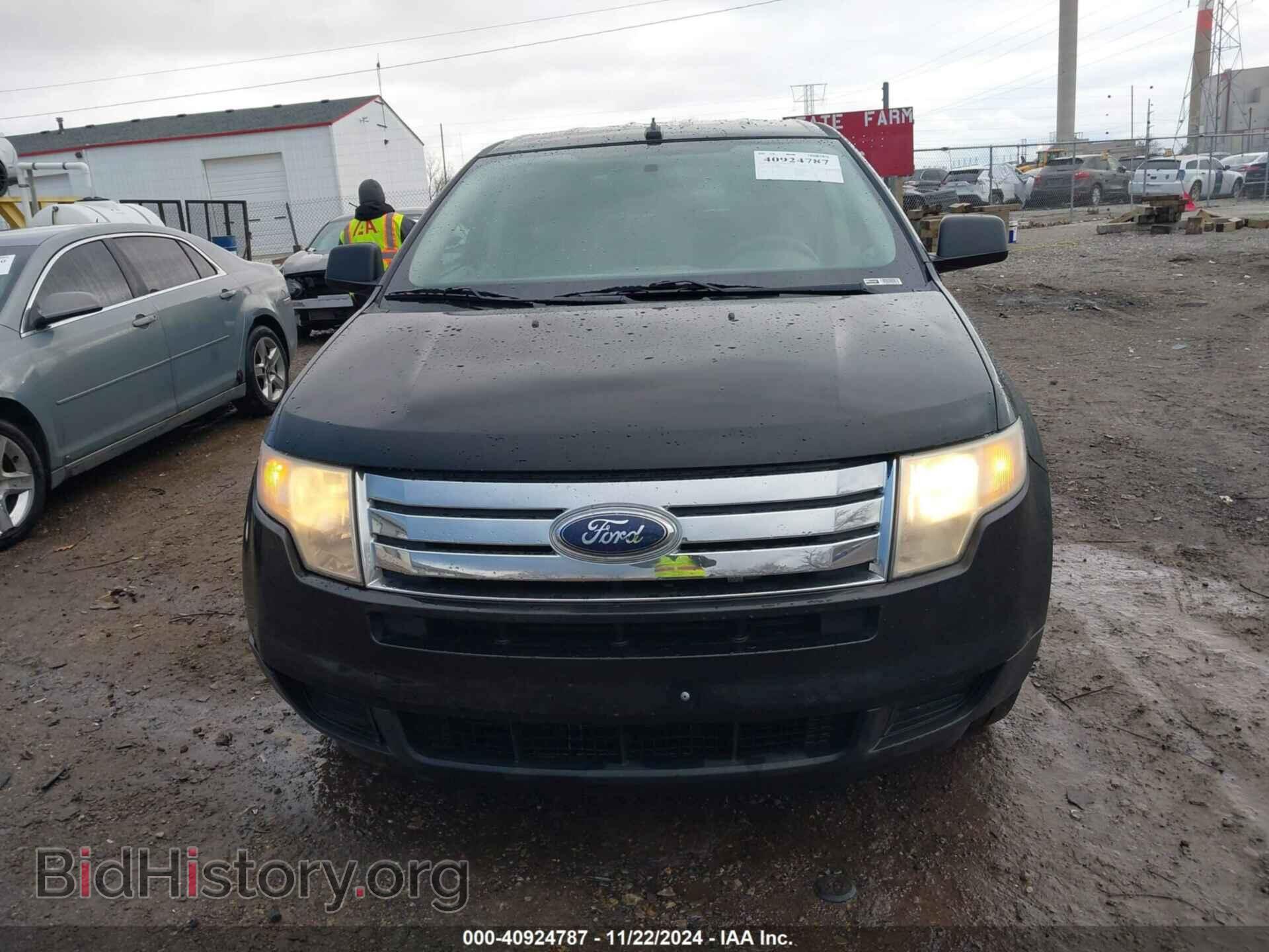2007 FORD EDGE - VIN: 2FMDK36C67BB59379 - Фото 12