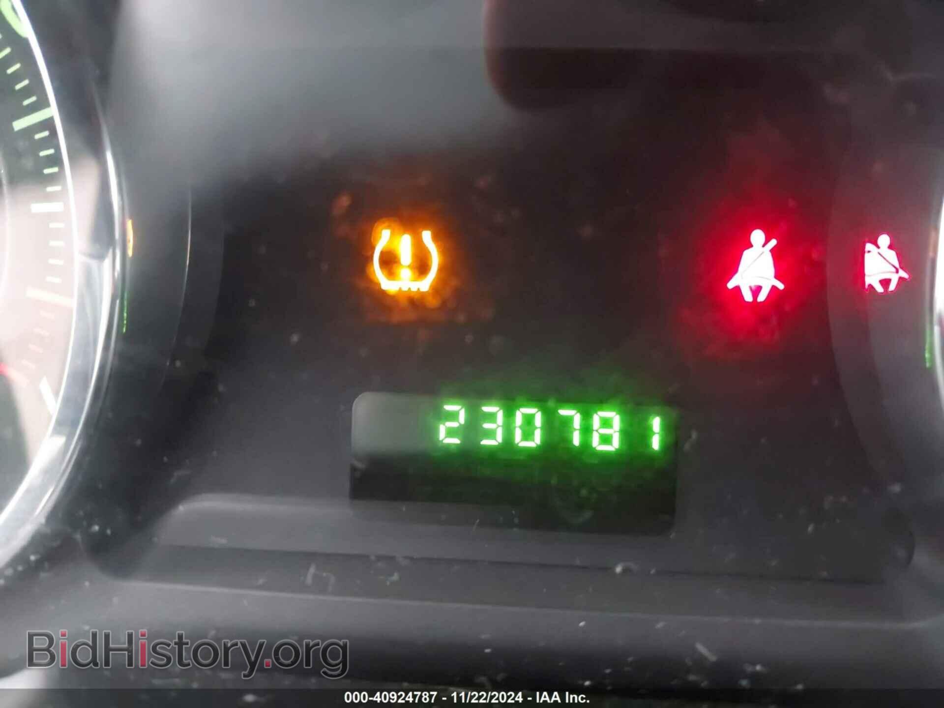 2007 FORD EDGE - VIN: 2FMDK36C67BB59379 - Фото 15