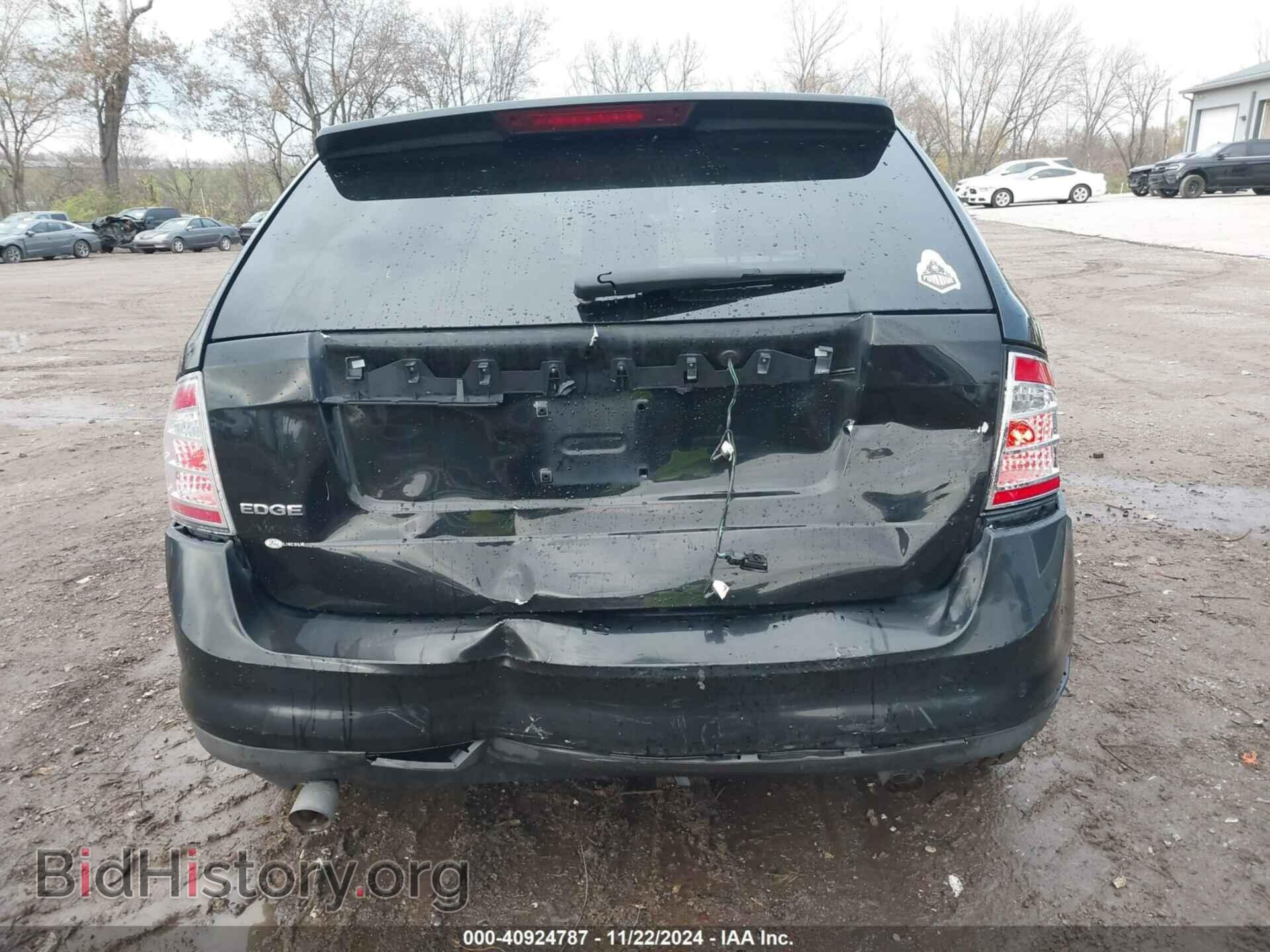 2007 FORD EDGE - VIN: 2FMDK36C67BB59379 - Фото 16