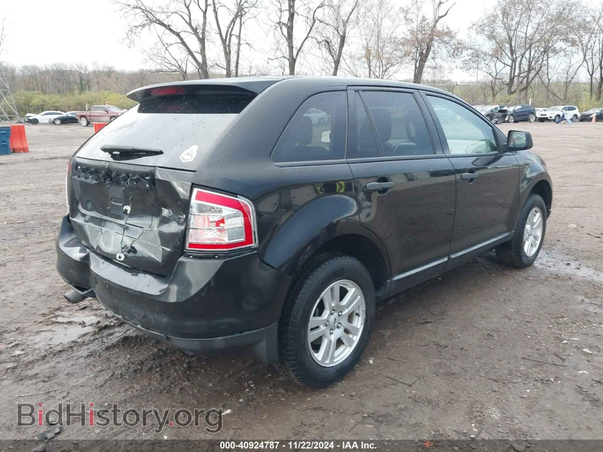 2007 FORD EDGE - VIN: 2FMDK36C67BB59379 - Фото 4