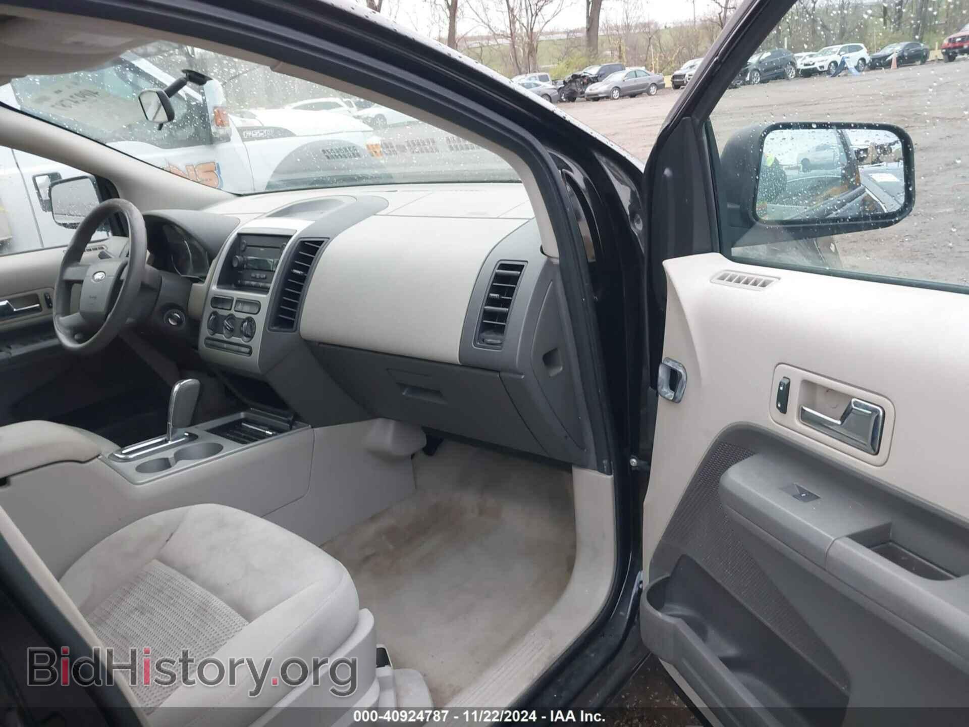 2007 FORD EDGE - VIN: 2FMDK36C67BB59379 - Фото 5