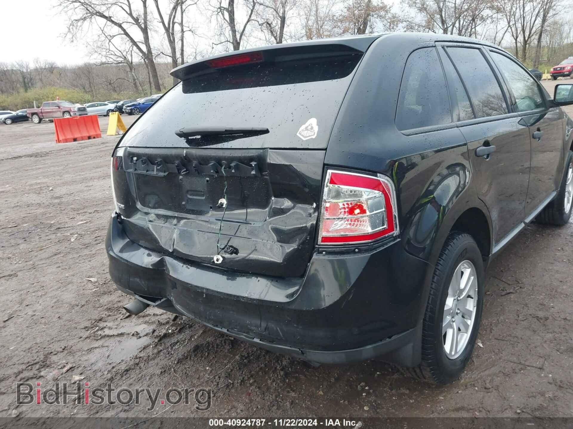 2007 FORD EDGE - VIN: 2FMDK36C67BB59379 - Фото 6