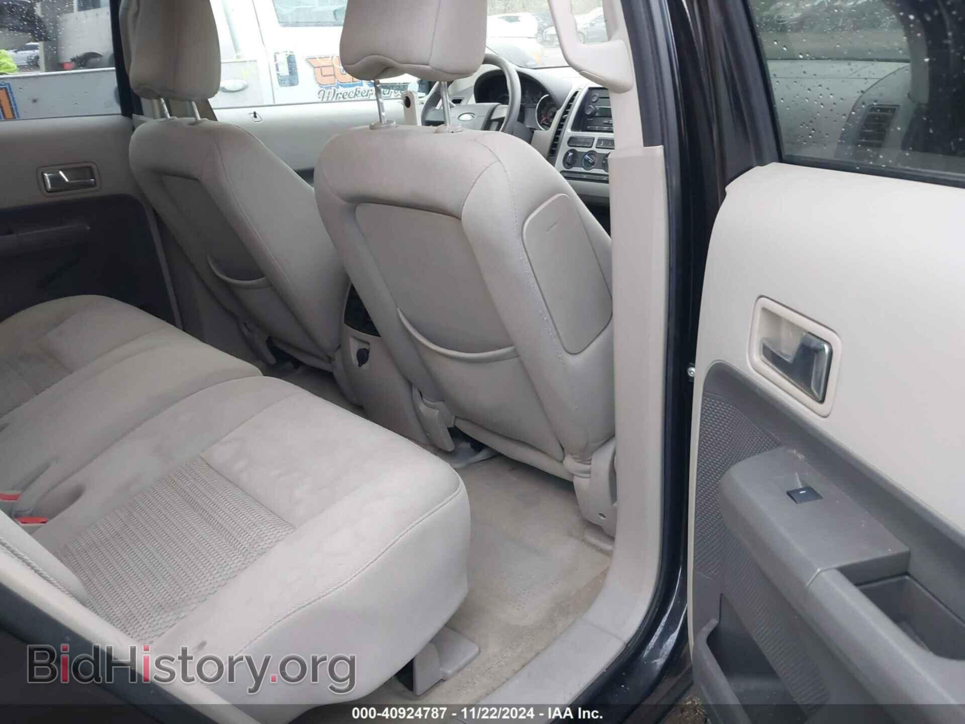 2007 FORD EDGE - VIN: 2FMDK36C67BB59379 - Фото 8