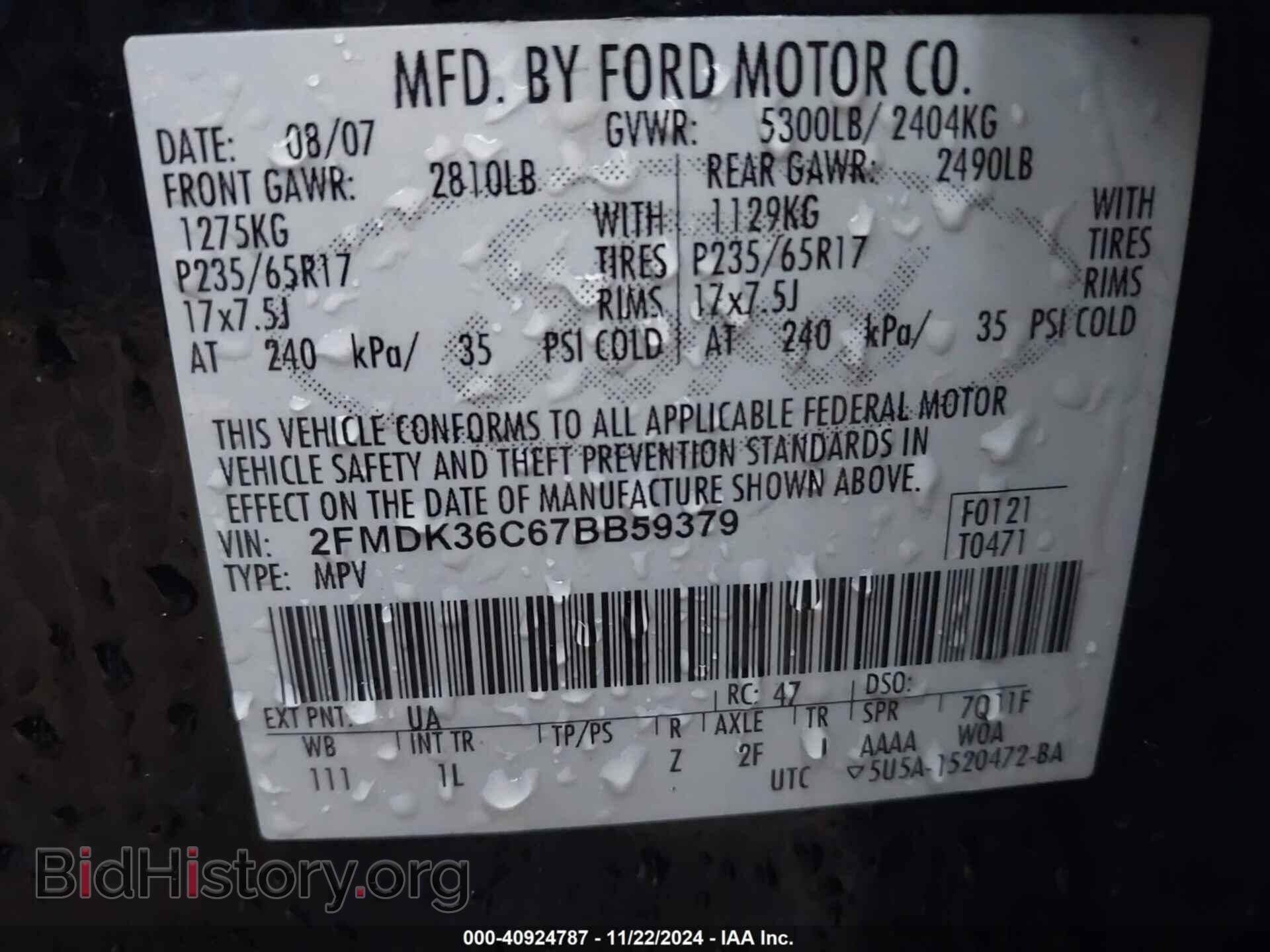 2007 FORD EDGE - VIN: 2FMDK36C67BB59379 - Фото 9