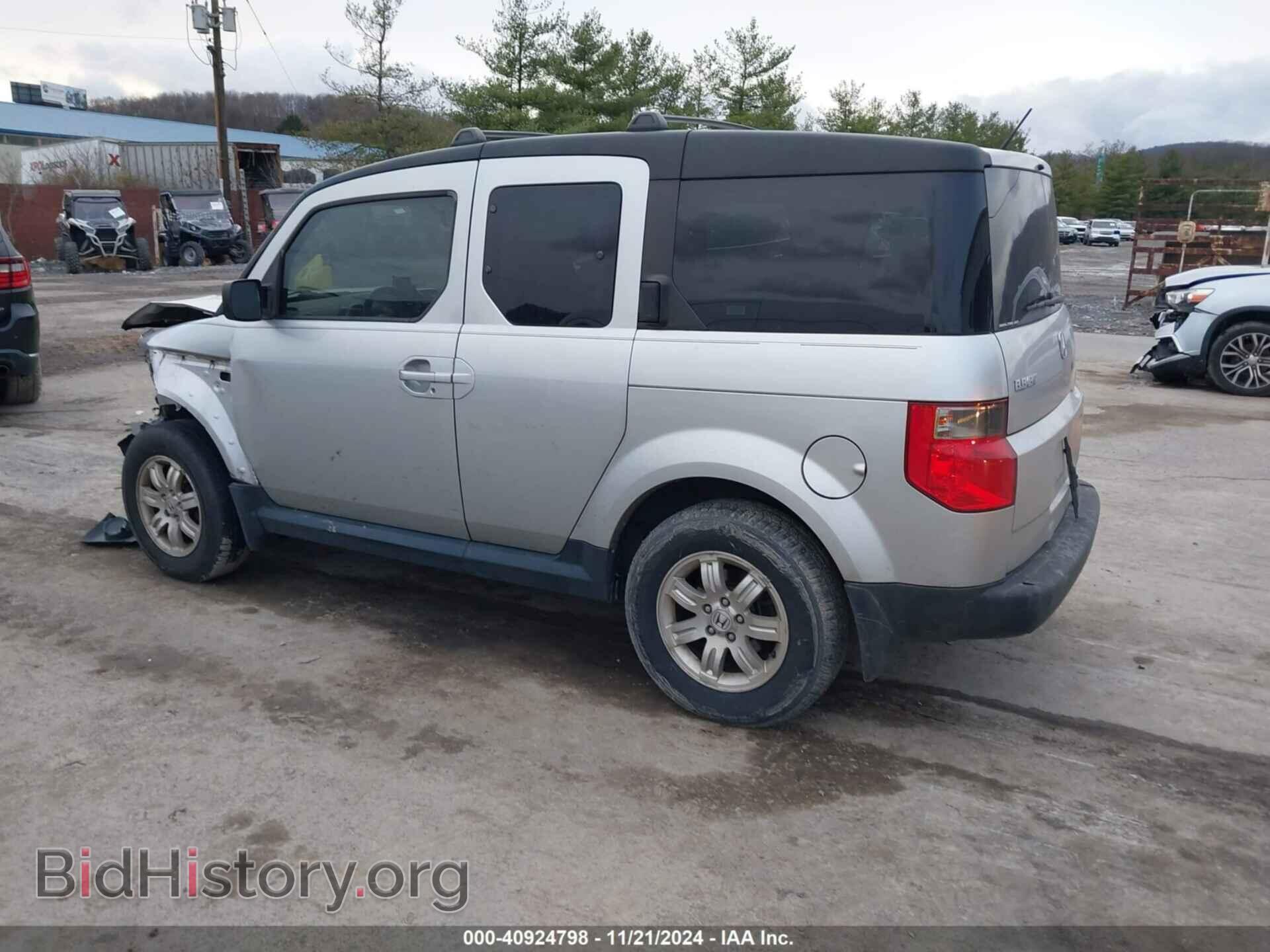 2006 HONDA ELEMENT - VIN: 5J6YH28786L014397 - Фото 3