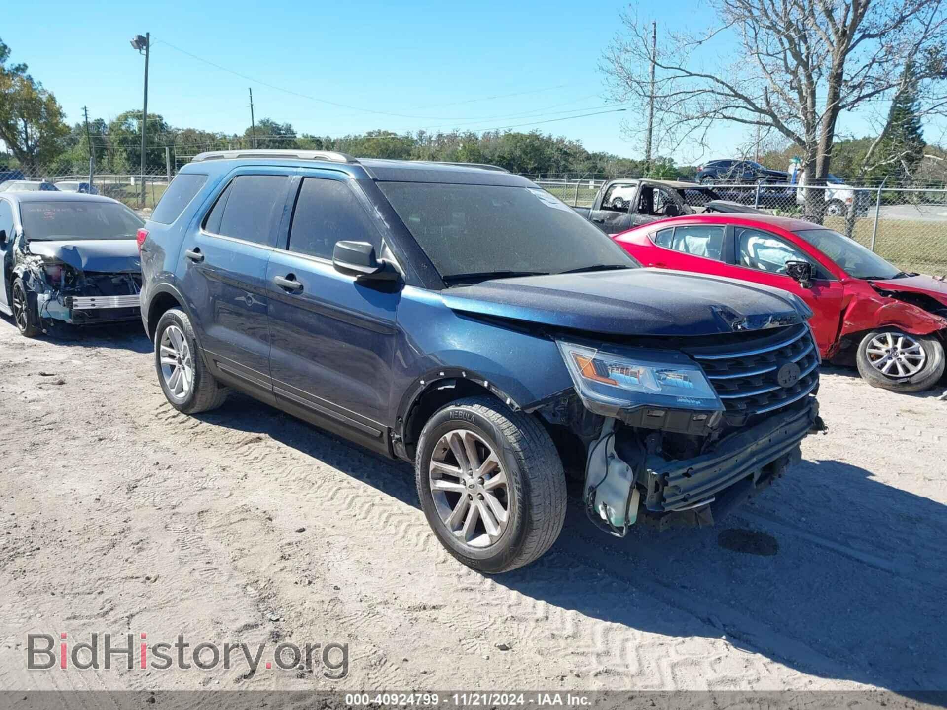 Фотография 1FM5K7B84HGE27479 - FORD EXPLORER 2017
