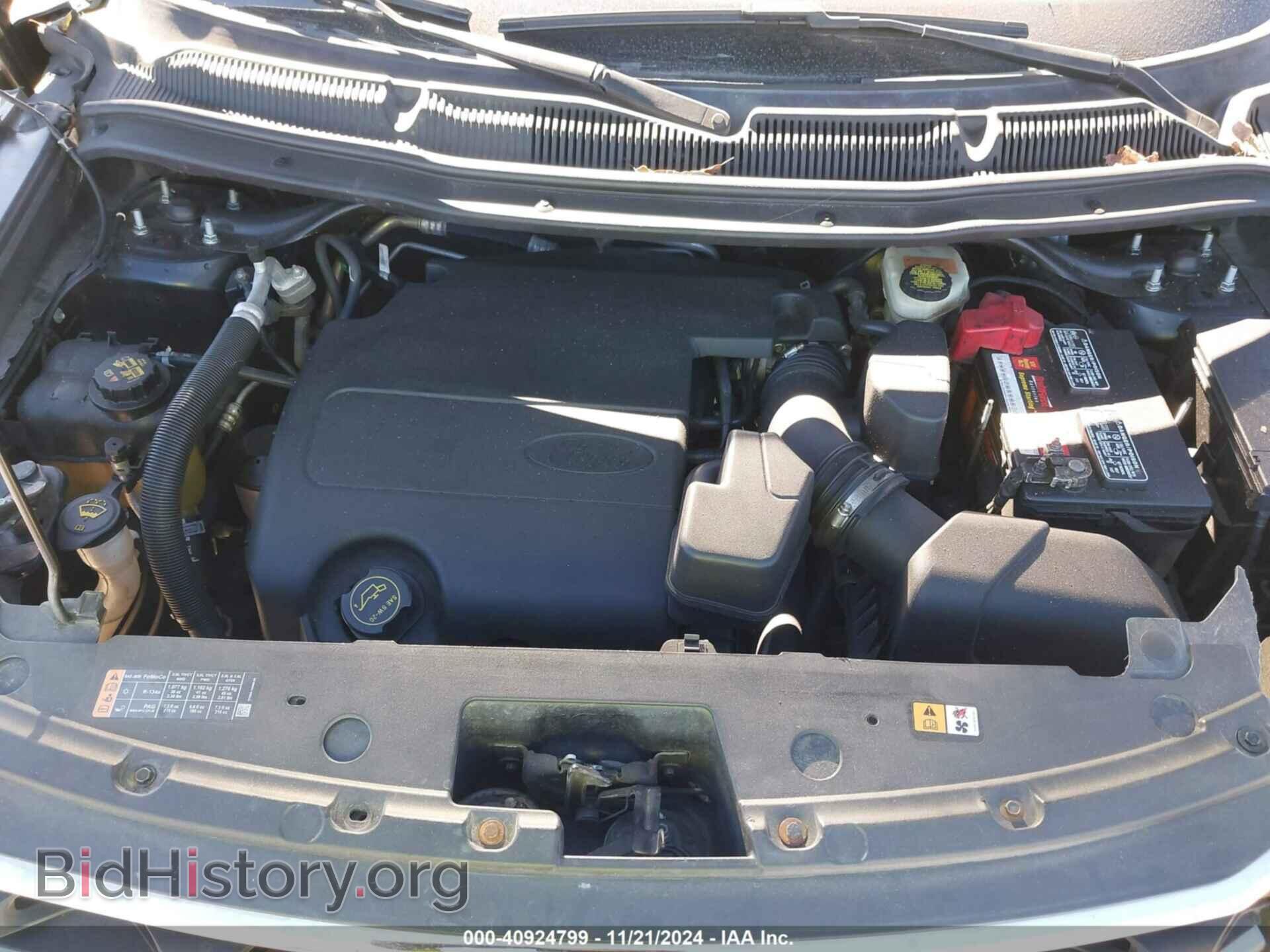 2017 FORD EXPLORER - VIN: 1FM5K7B84HGE27479 - Photo 10