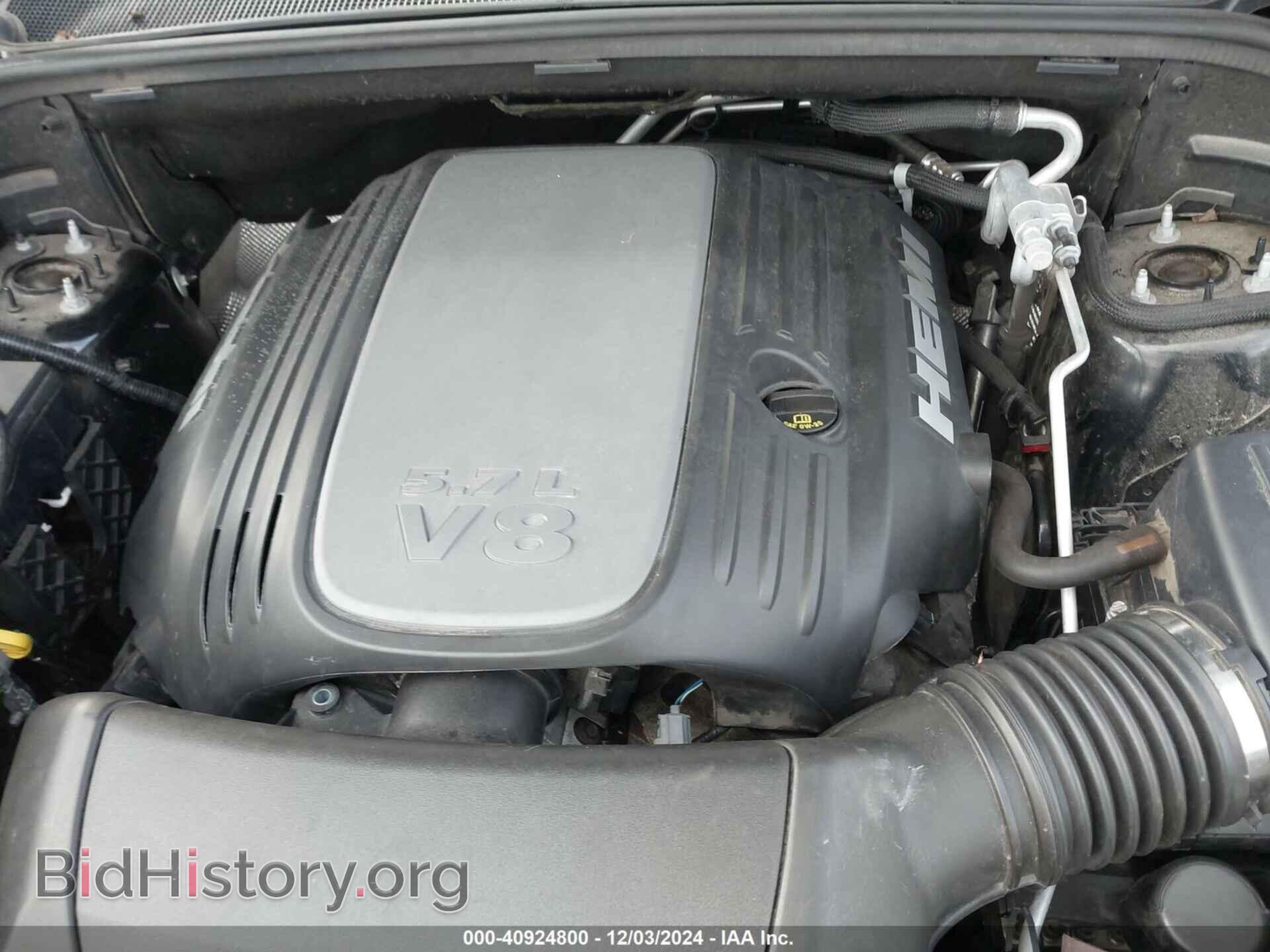 2022 DODGE DURANGO - VIN: 1C4SDJCT5NC100366 - Photo 9