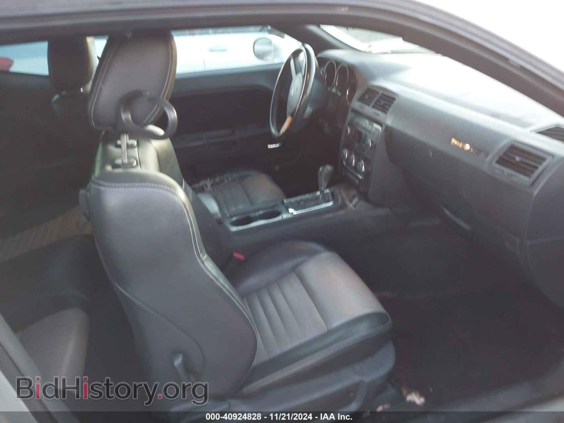2010 DODGE CHALLENGER - VIN: 2B3CJ4DV1AH142492 - Фото 5