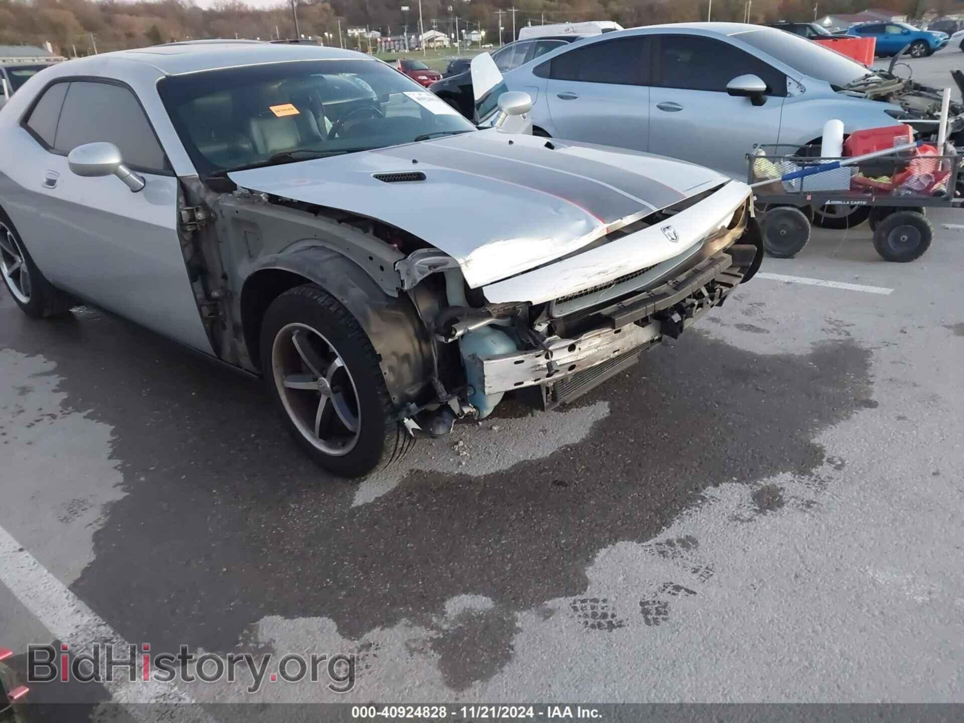 2010 DODGE CHALLENGER - VIN: 2B3CJ4DV1AH142492 - Фото 6