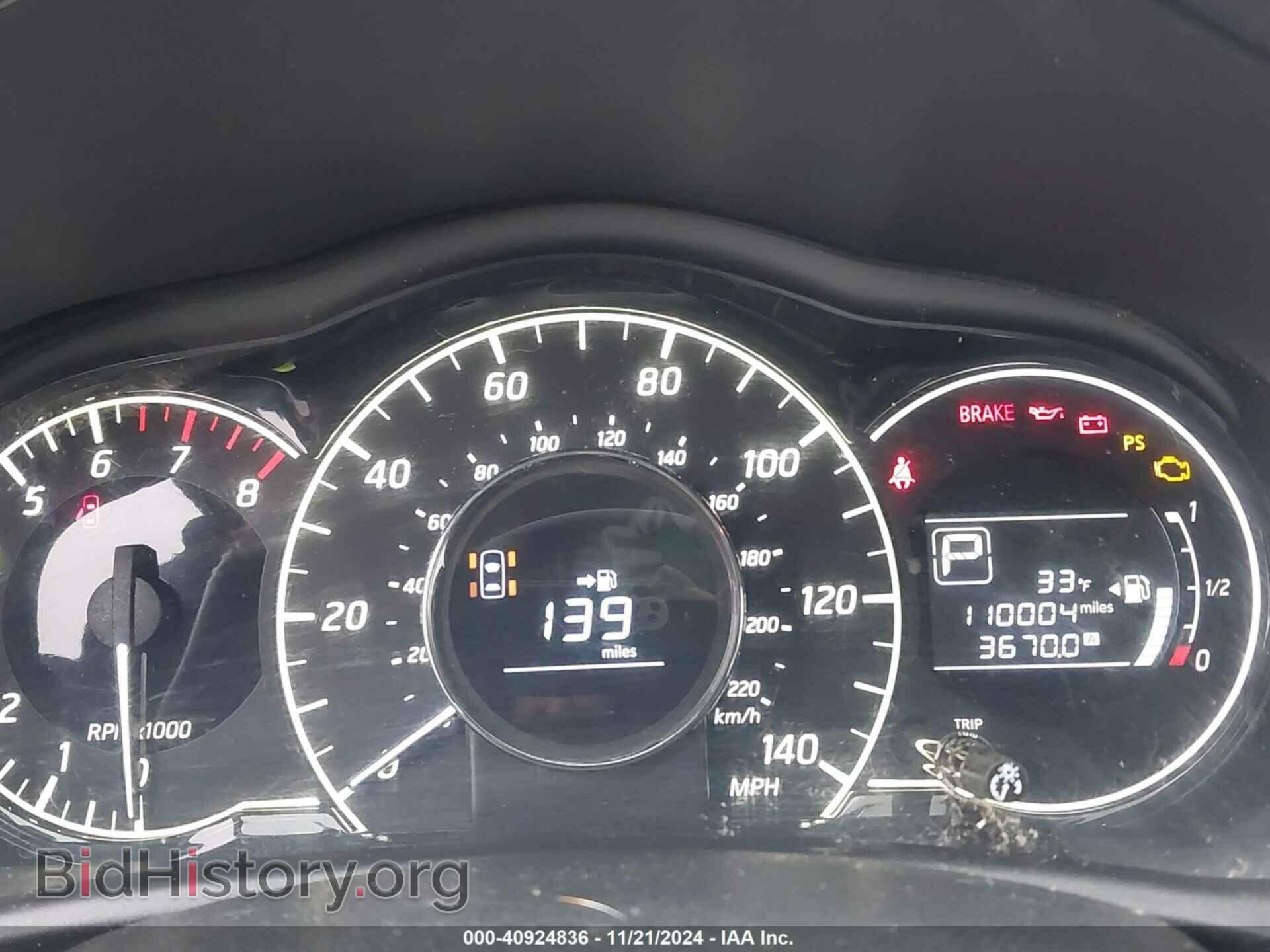 2015 NISSAN VERSA NOTE - VIN: 3N1CE2CP3FL369033 - Фото 7