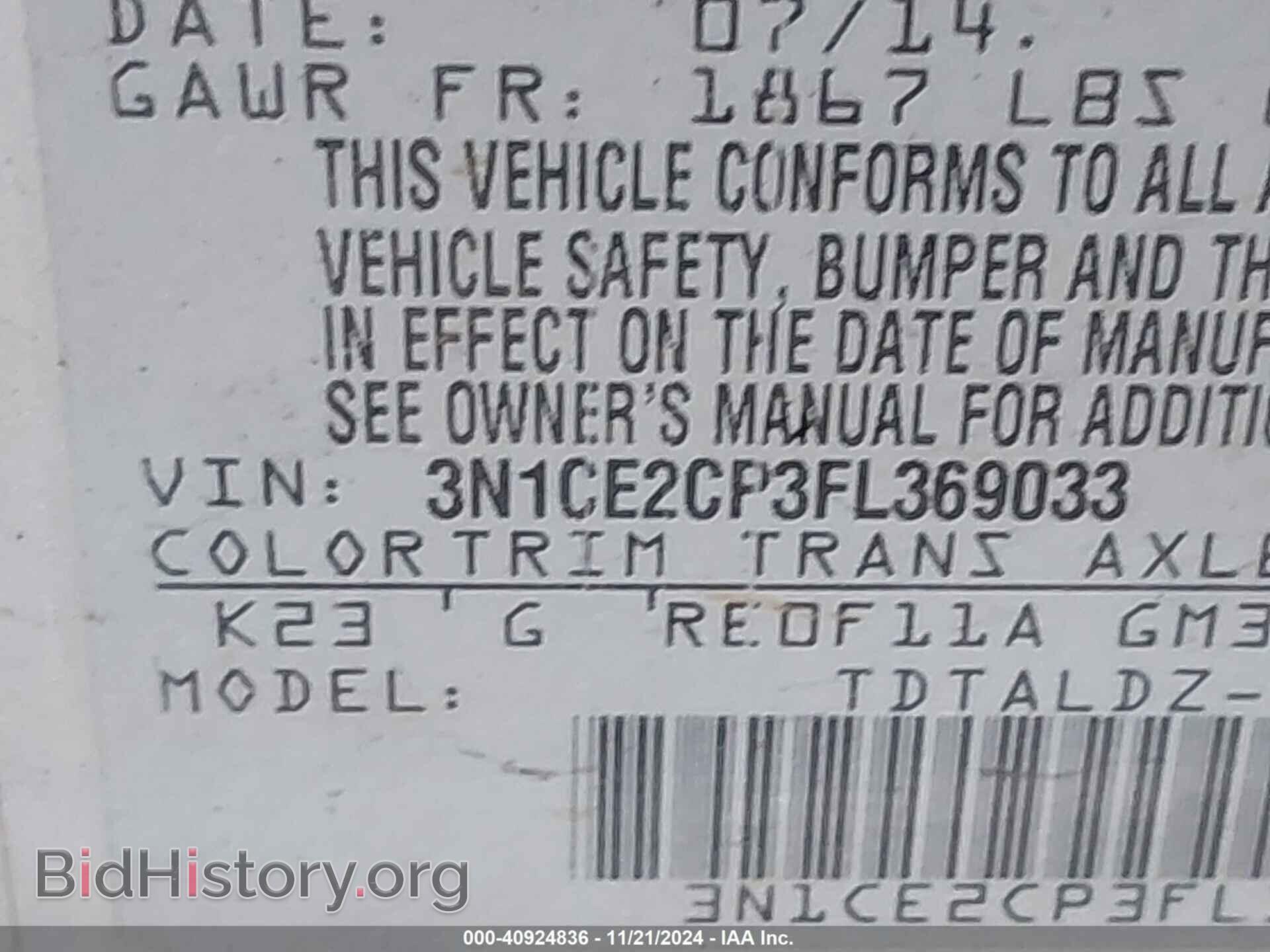 2015 NISSAN VERSA NOTE - VIN: 3N1CE2CP3FL369033 - Фото 9
