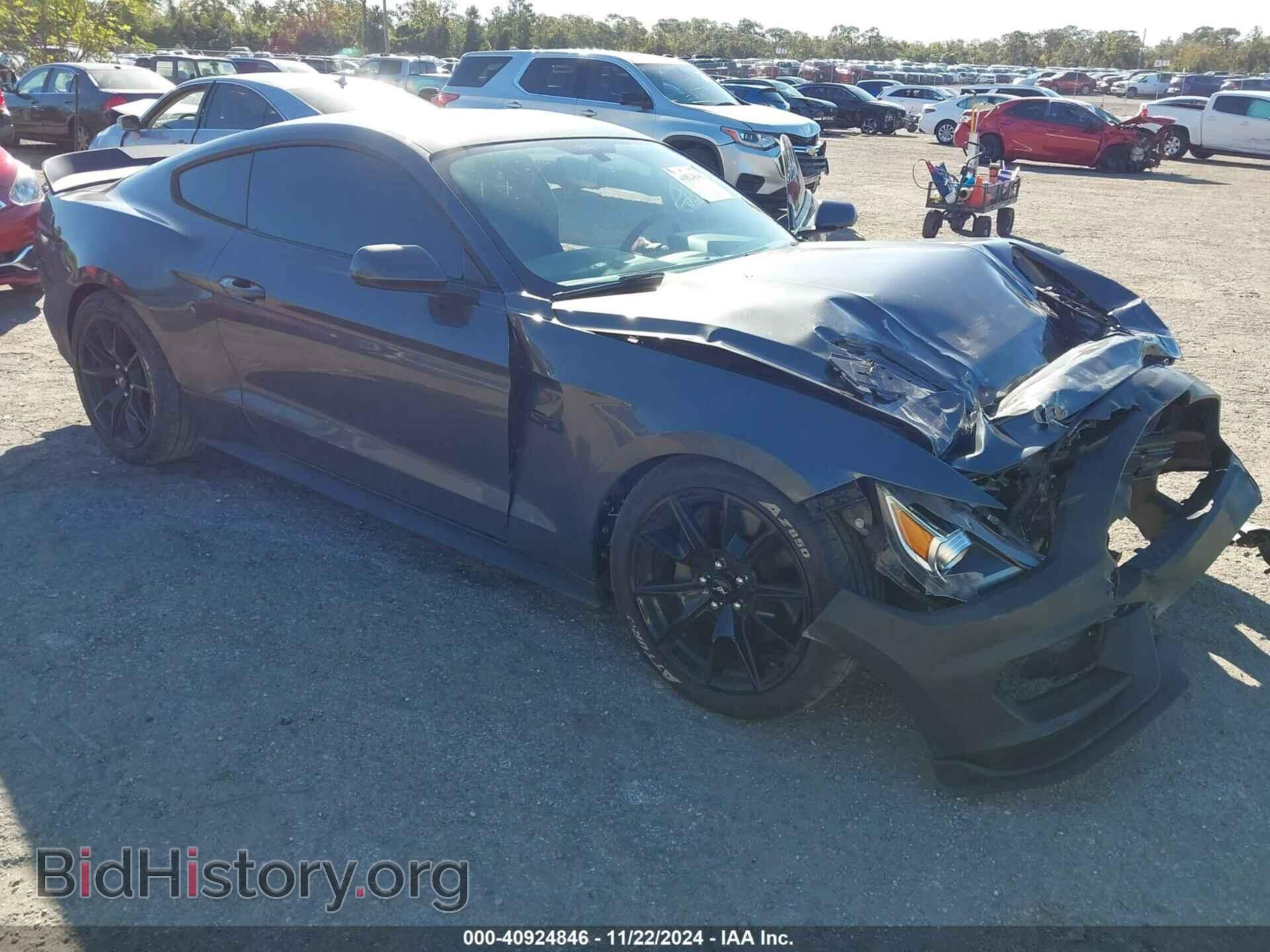 Фотография 1FA6P8CF6H5244423 - FORD MUSTANG 2017