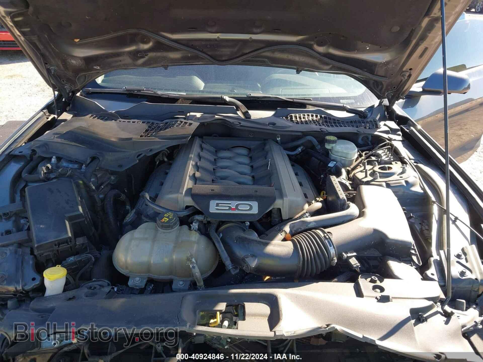 2017 FORD MUSTANG - VIN: 1FA6P8CF6H5244423 - Фото 10
