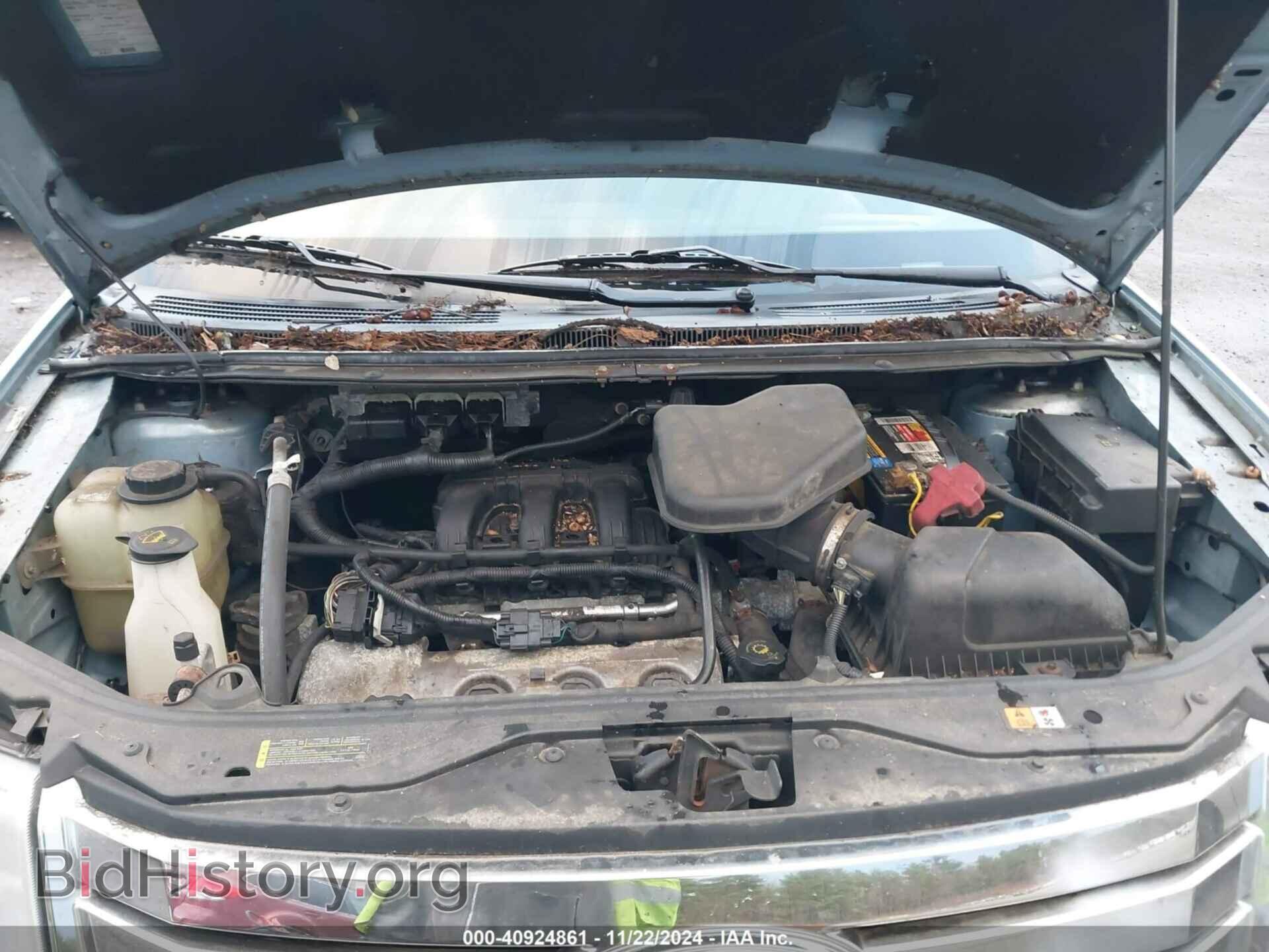 2008 FORD EDGE - VIN: 2FMDK48CX8BB24736 - Фото 10