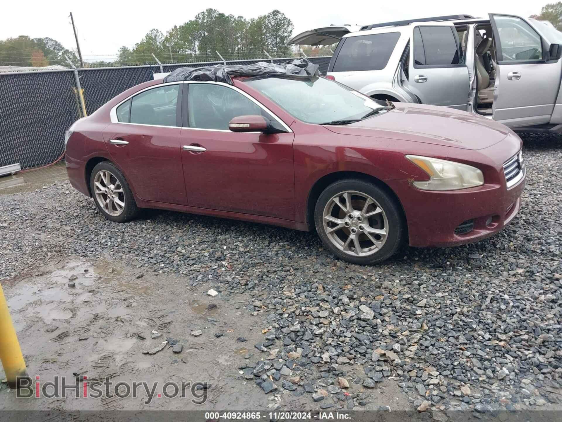 Фотография 1N4AA5AP9DC833624 - NISSAN MAXIMA 2013