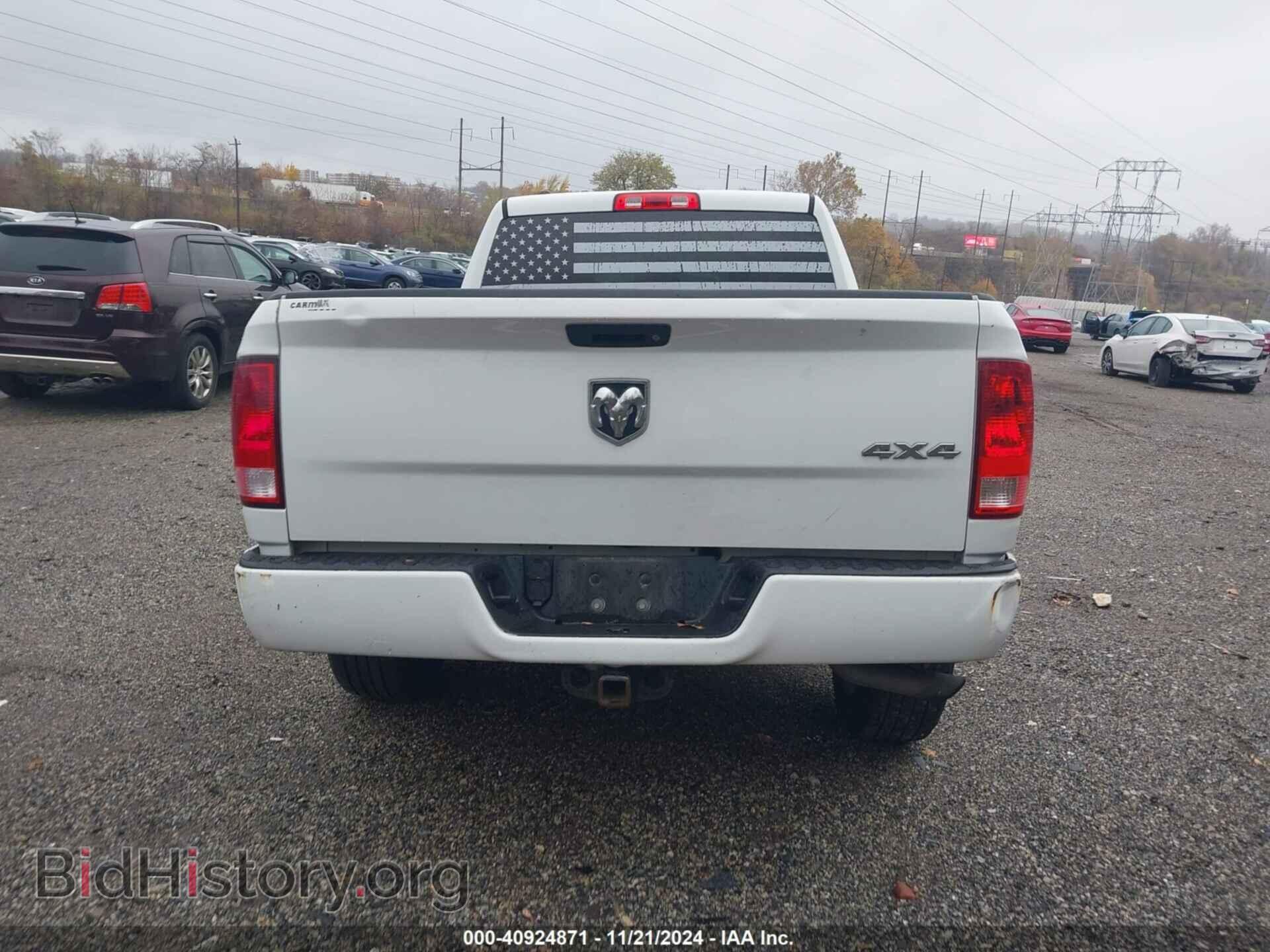 2017 RAM 1500 - VIN: 1C6RR7FG9HS757075 - Фото 17
