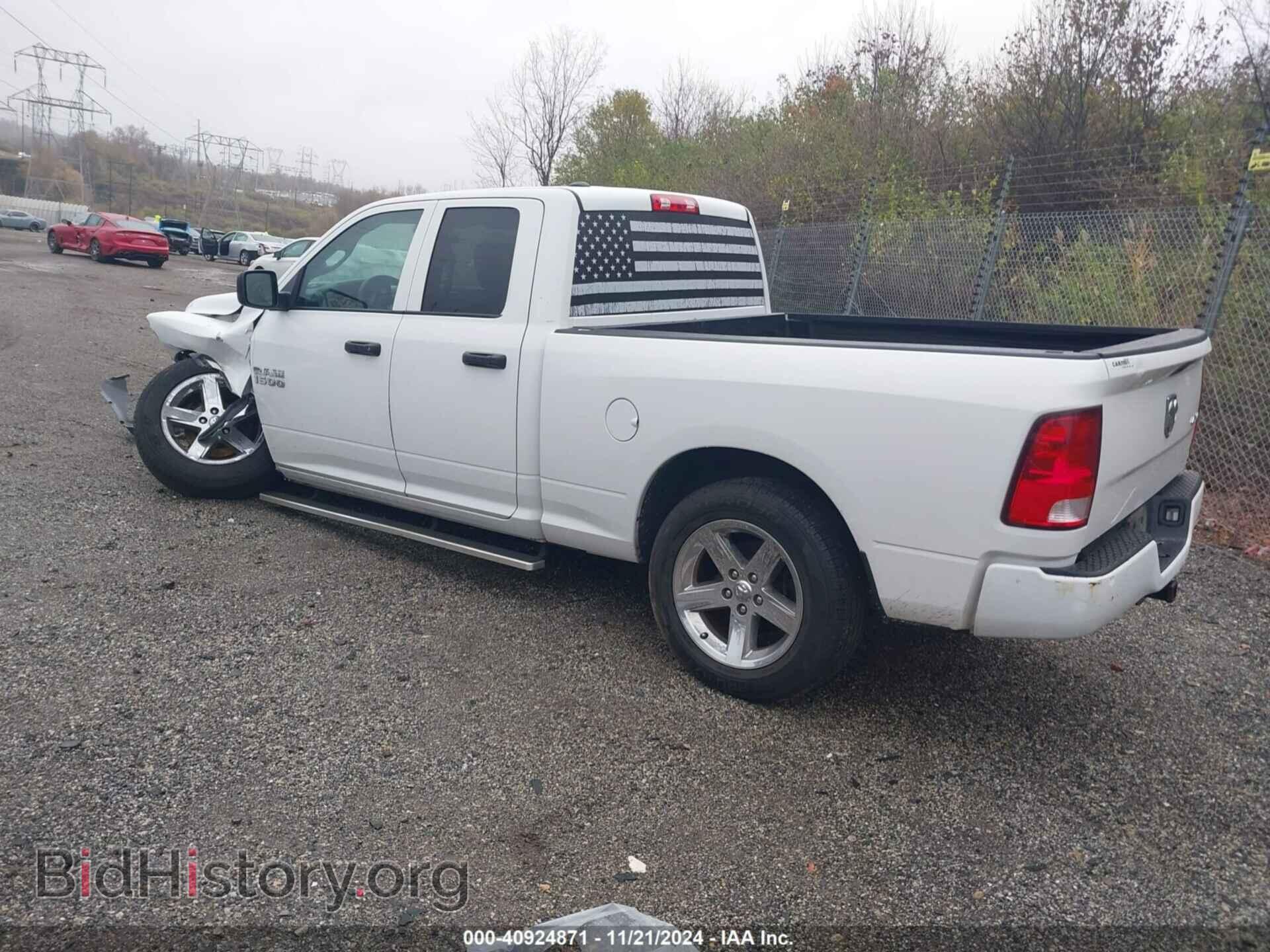 2017 RAM 1500 - VIN: 1C6RR7FG9HS757075 - Фото 3