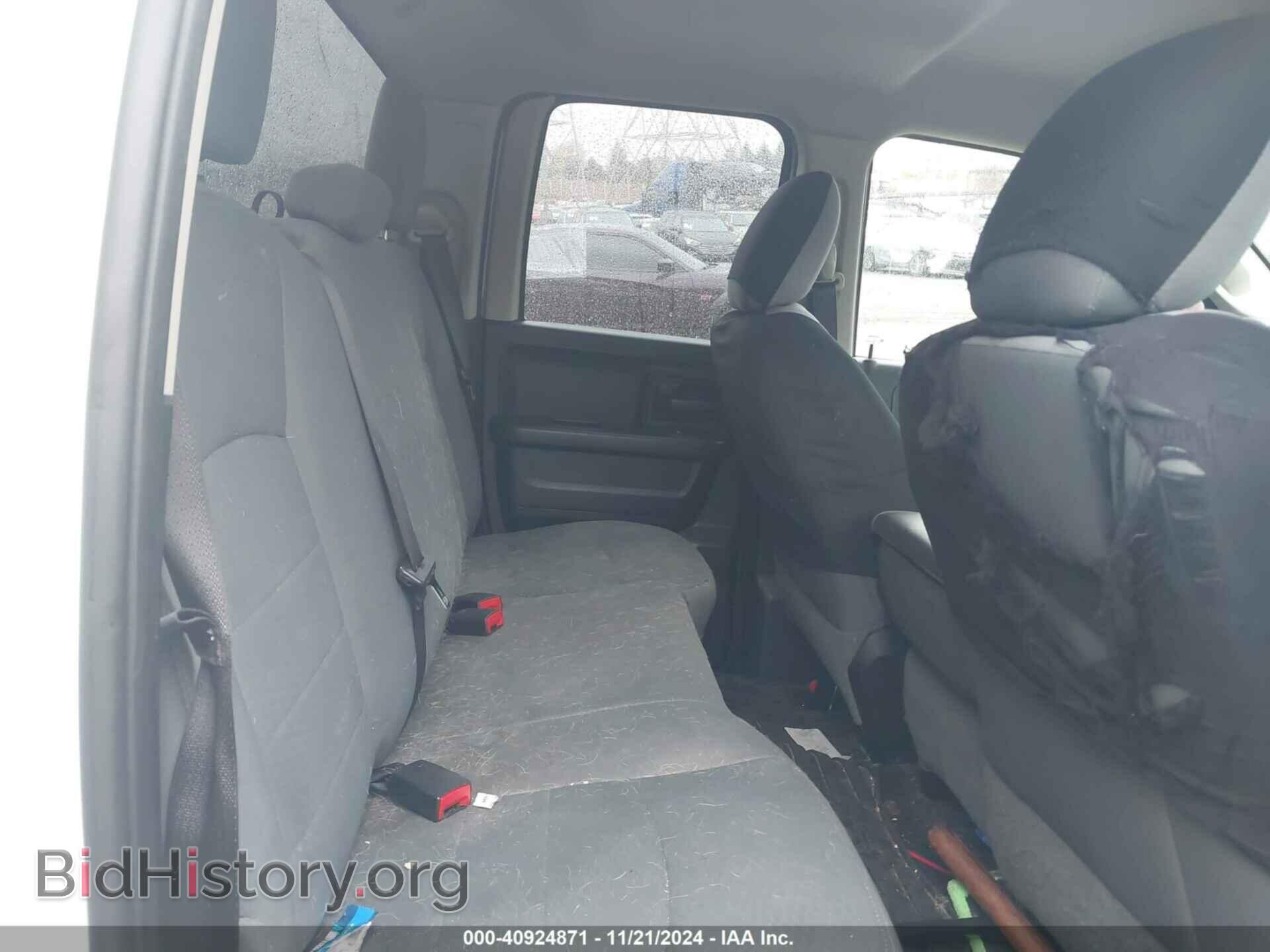2017 RAM 1500 - VIN: 1C6RR7FG9HS757075 - Фото 8