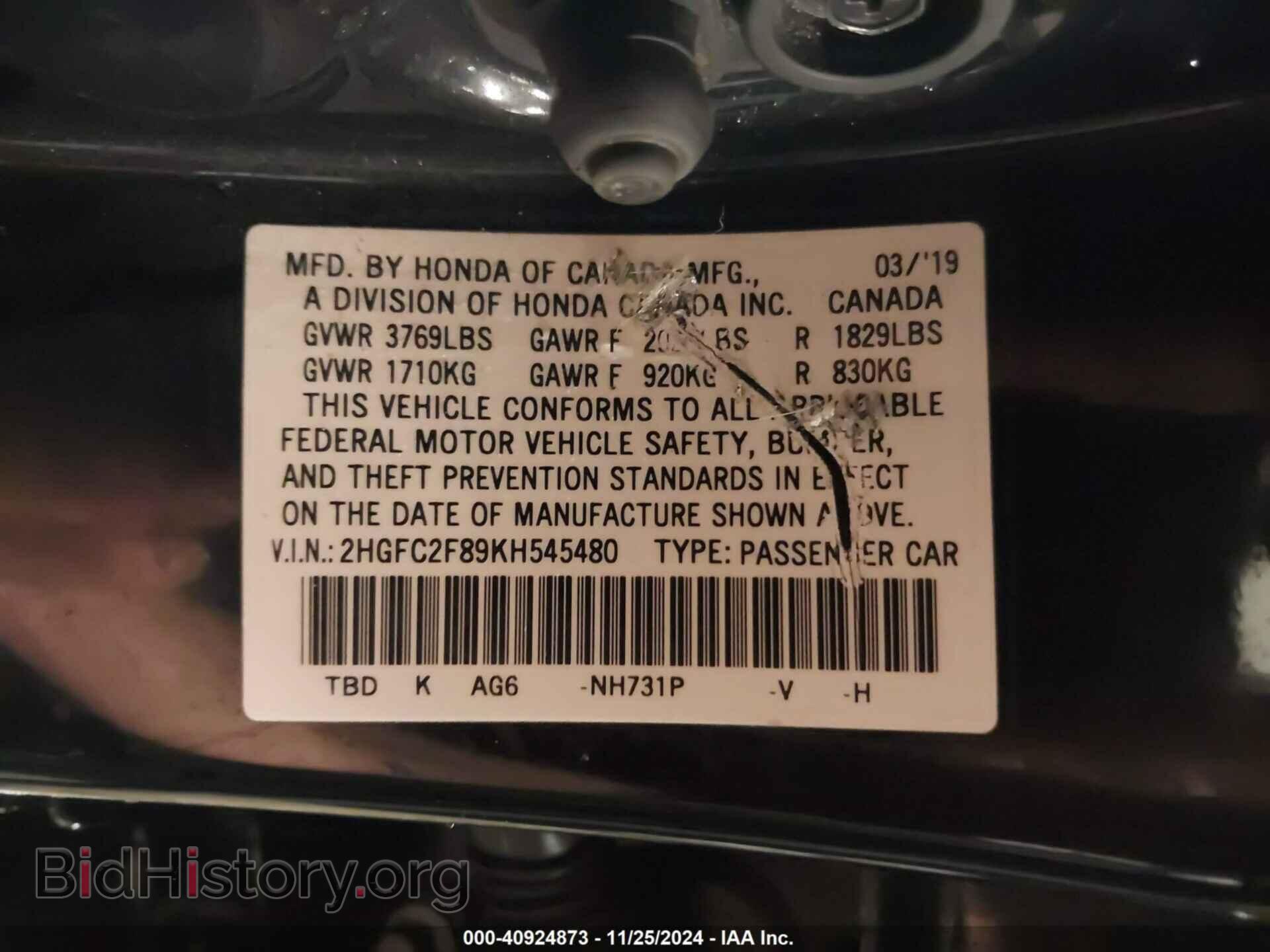 2019 HONDA CIVIC - VIN: 2HGFC2F89KH545480 - Фото 9