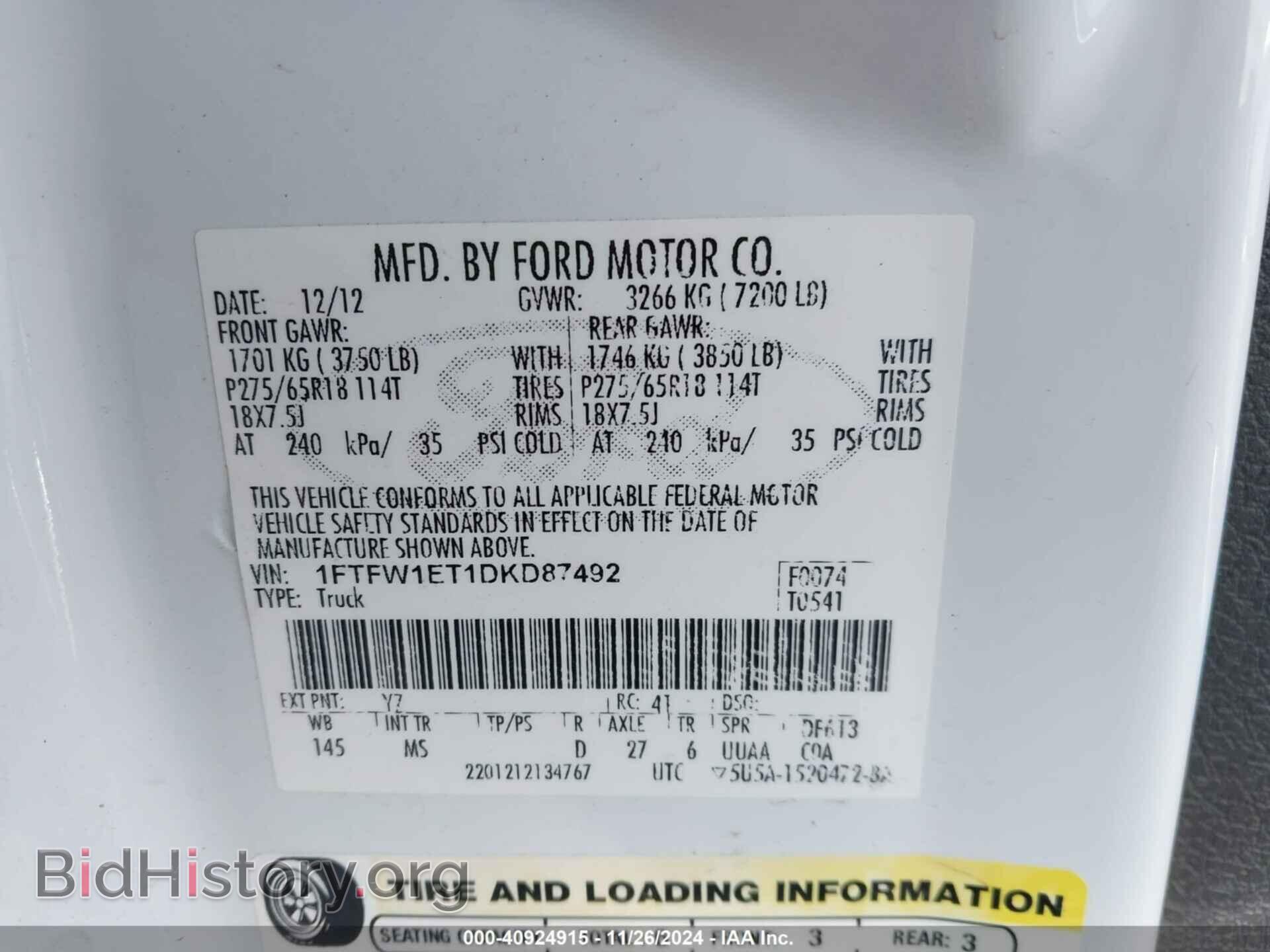 2013 FORD F-150 - VIN: 1FTFW1ET1DKD87492 - Фото 9