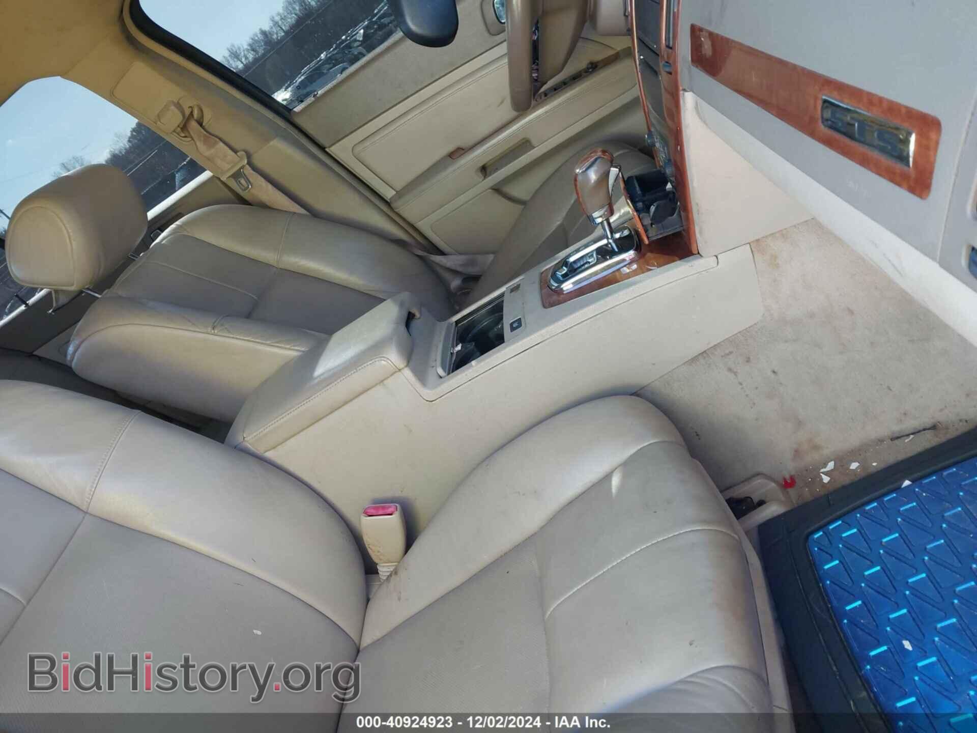 2007 CADILLAC STS - VIN: 1G6DC67A570174279 - Фото 5