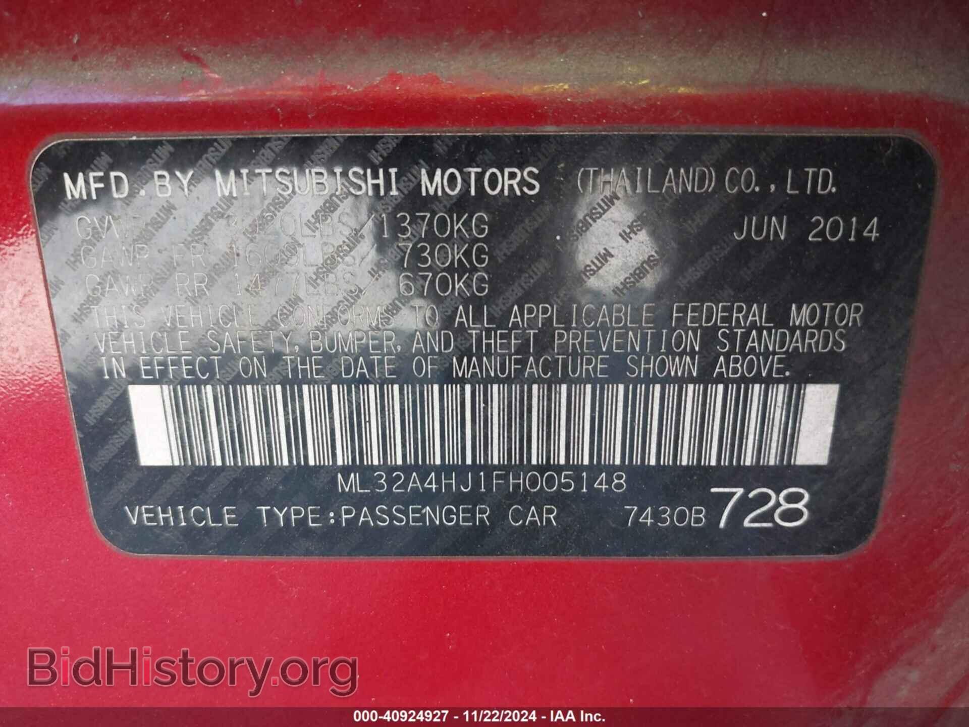 2015 MITSUBISHI MIRAGE - VIN: ML32A4HJ1FH005148 - Фото 9