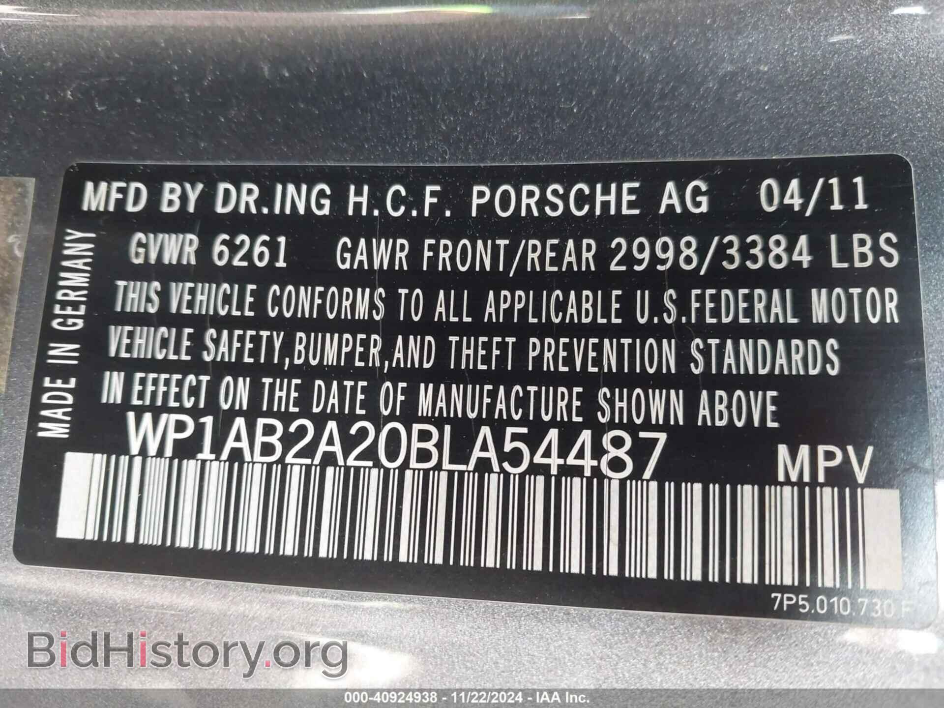 2011 PORSCHE CAYENNE - VIN: WP1AB2A20BLA54487 - Фото 9