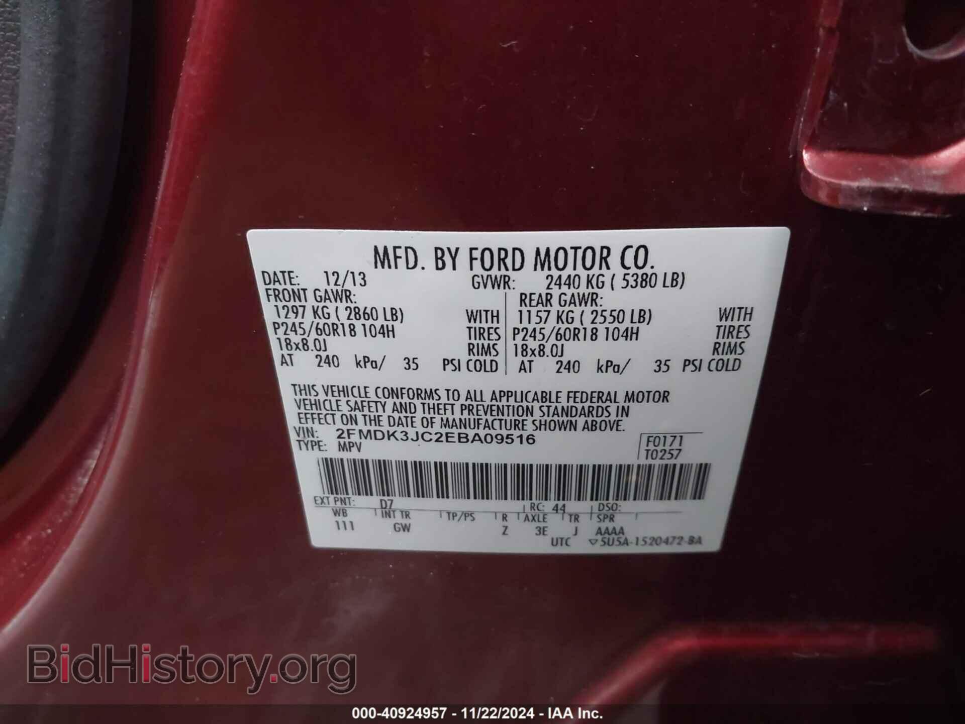 2014 FORD EDGE - VIN: 2FMDK3JC2EBA09516 - Фото 9