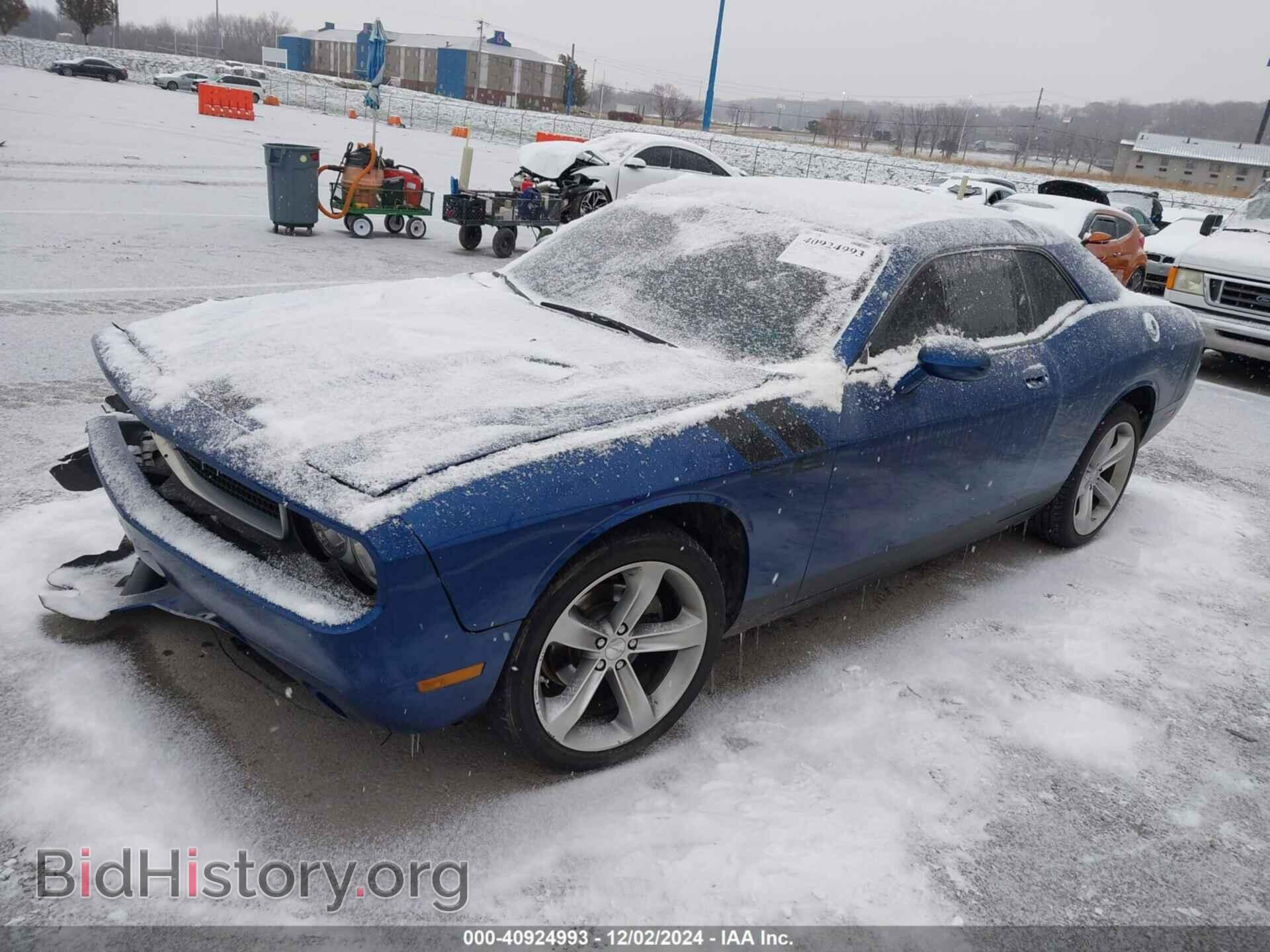 2009 DODGE CHALLENGER - VIN: 2B3LJ44VX9H577135 - Фото 2