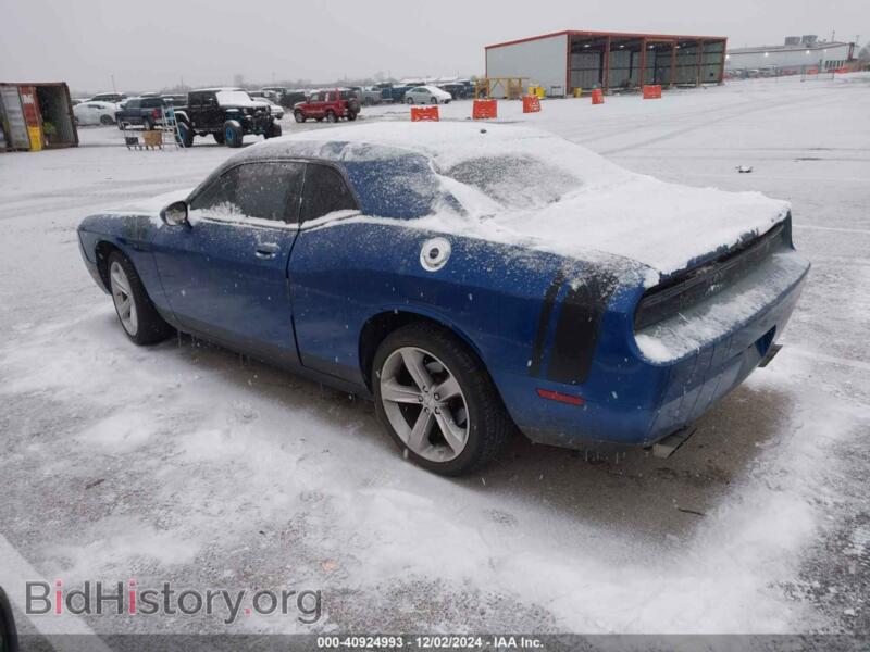 2009 Dodge CHALLENGER (VIN 2B3LJ44VX9H577135) — photo 3 of 12