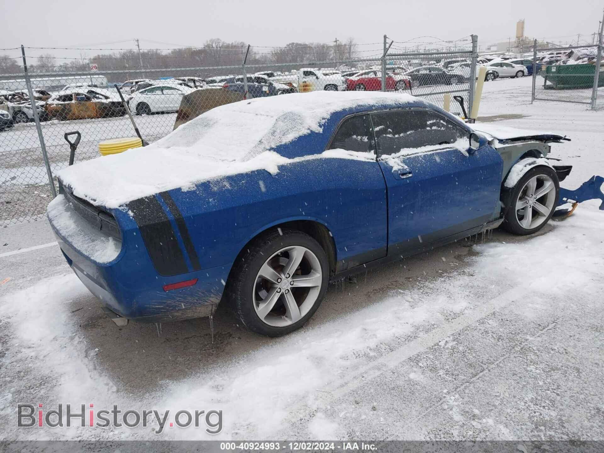 2009 DODGE CHALLENGER - VIN: 2B3LJ44VX9H577135 - Фото 4