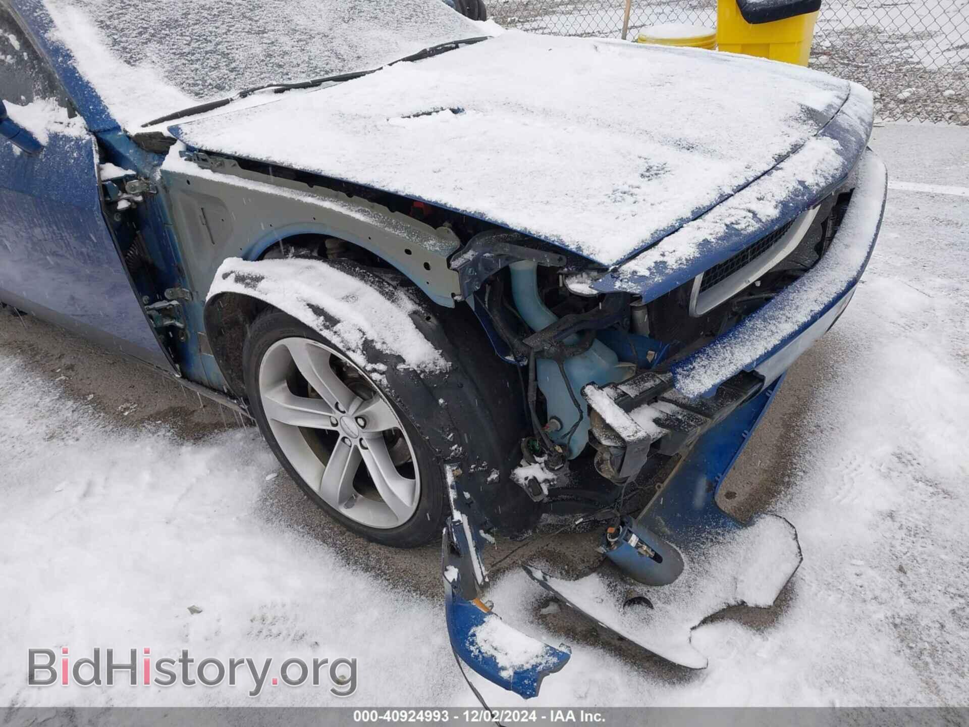 2009 DODGE CHALLENGER - VIN: 2B3LJ44VX9H577135 - Фото 6