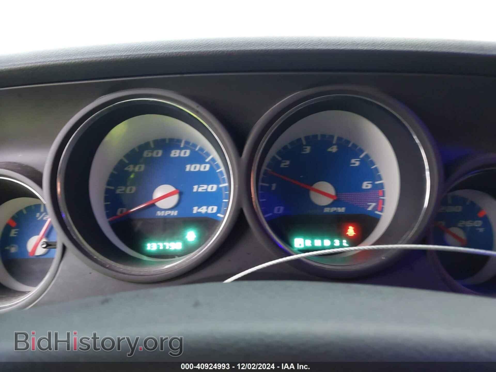 2009 DODGE CHALLENGER - VIN: 2B3LJ44VX9H577135 - Фото 7