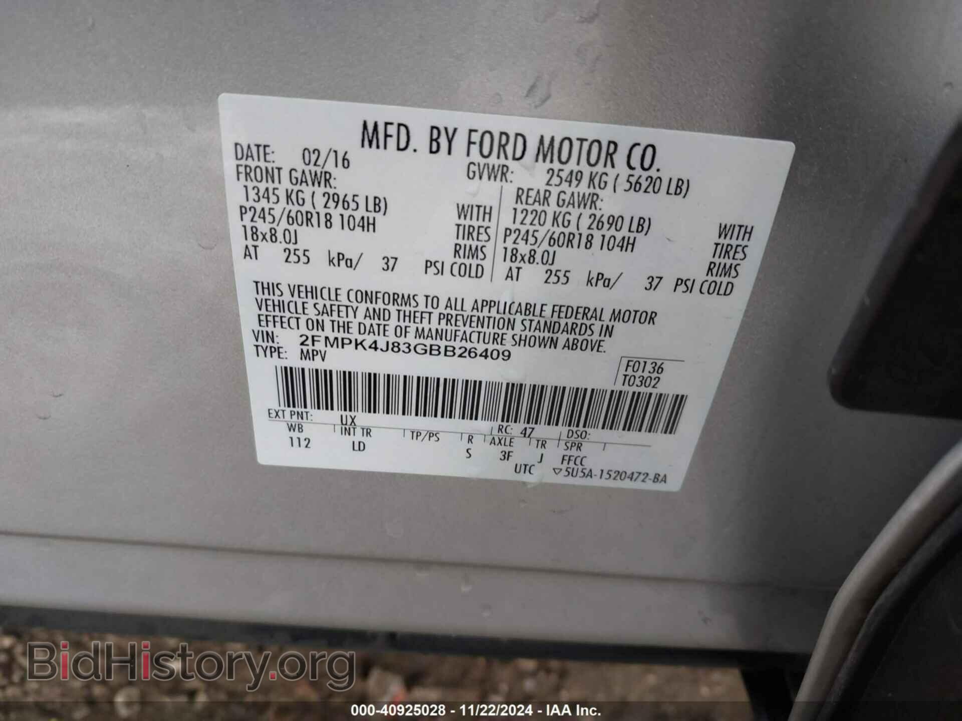 2016 FORD EDGE - VIN: 2FMPK4J83GBB26409 - Photo 9