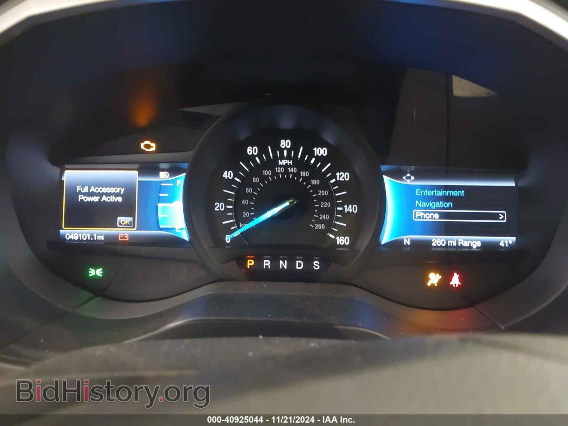 2021 FORD EDGE - VIN: 2FMPK4J94MBA12830 - Photo 7