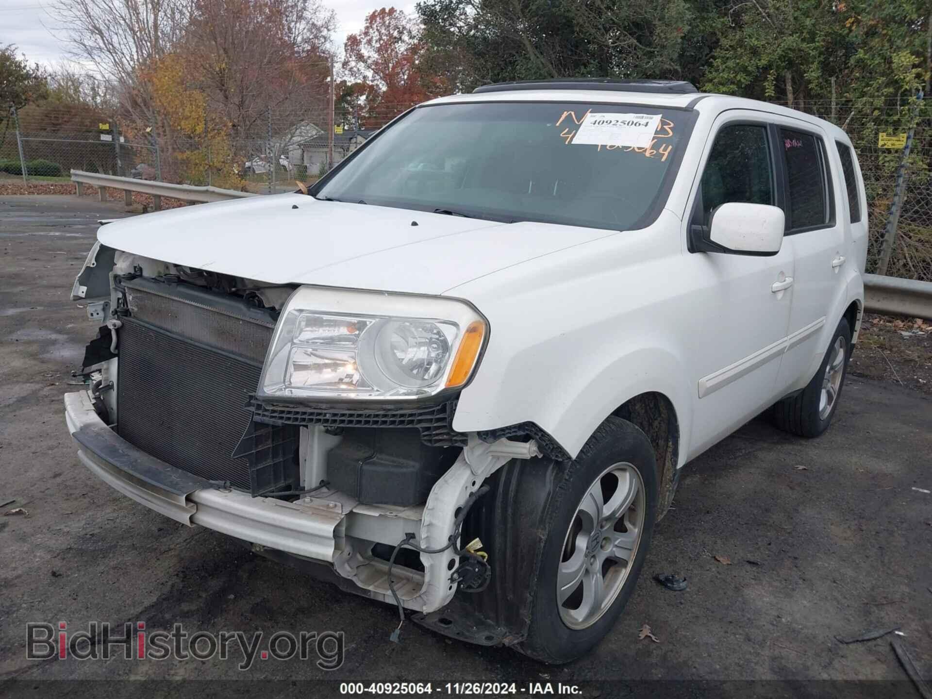 2015 HONDA PILOT - VIN: 5FNYF3H6XFB006734 - Фото 2