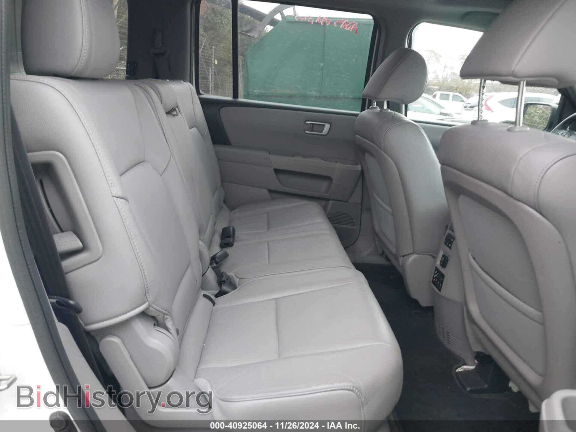 2015 HONDA PILOT - VIN: 5FNYF3H6XFB006734 - Фото 8