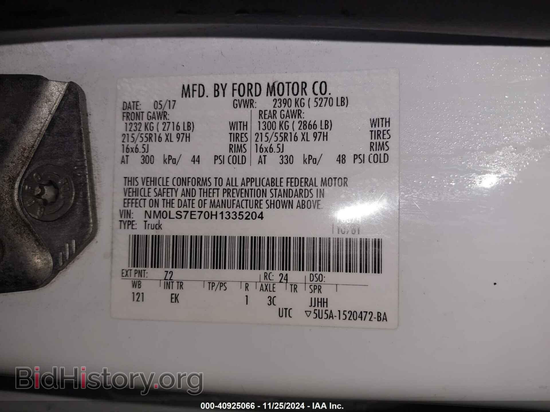2017 FORD TRANSIT CONNECT - VIN: NM0LS7E70H1335204 - Фото 9