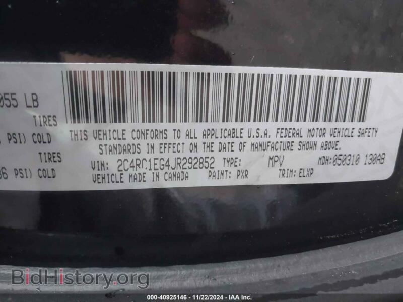2018 Chrysler PACIFICA (VIN 2C4RC1EG4JR292852) — фото 9 из 16