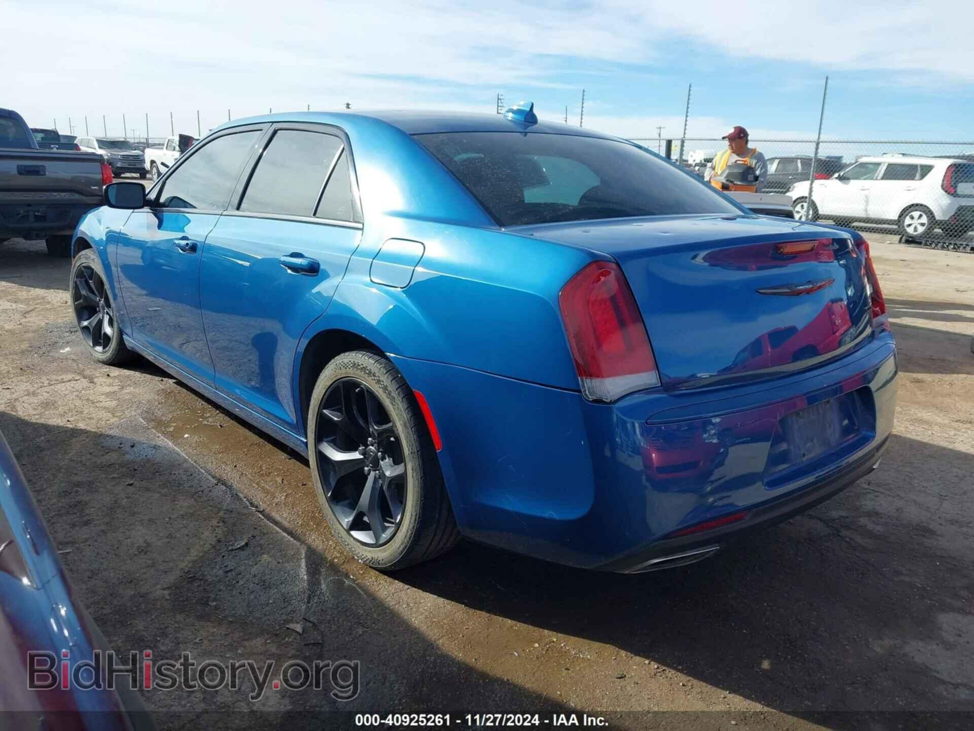 2022 CHRYSLER 300 - VIN: 2C3CCAAG6NH123198 - Фото 3