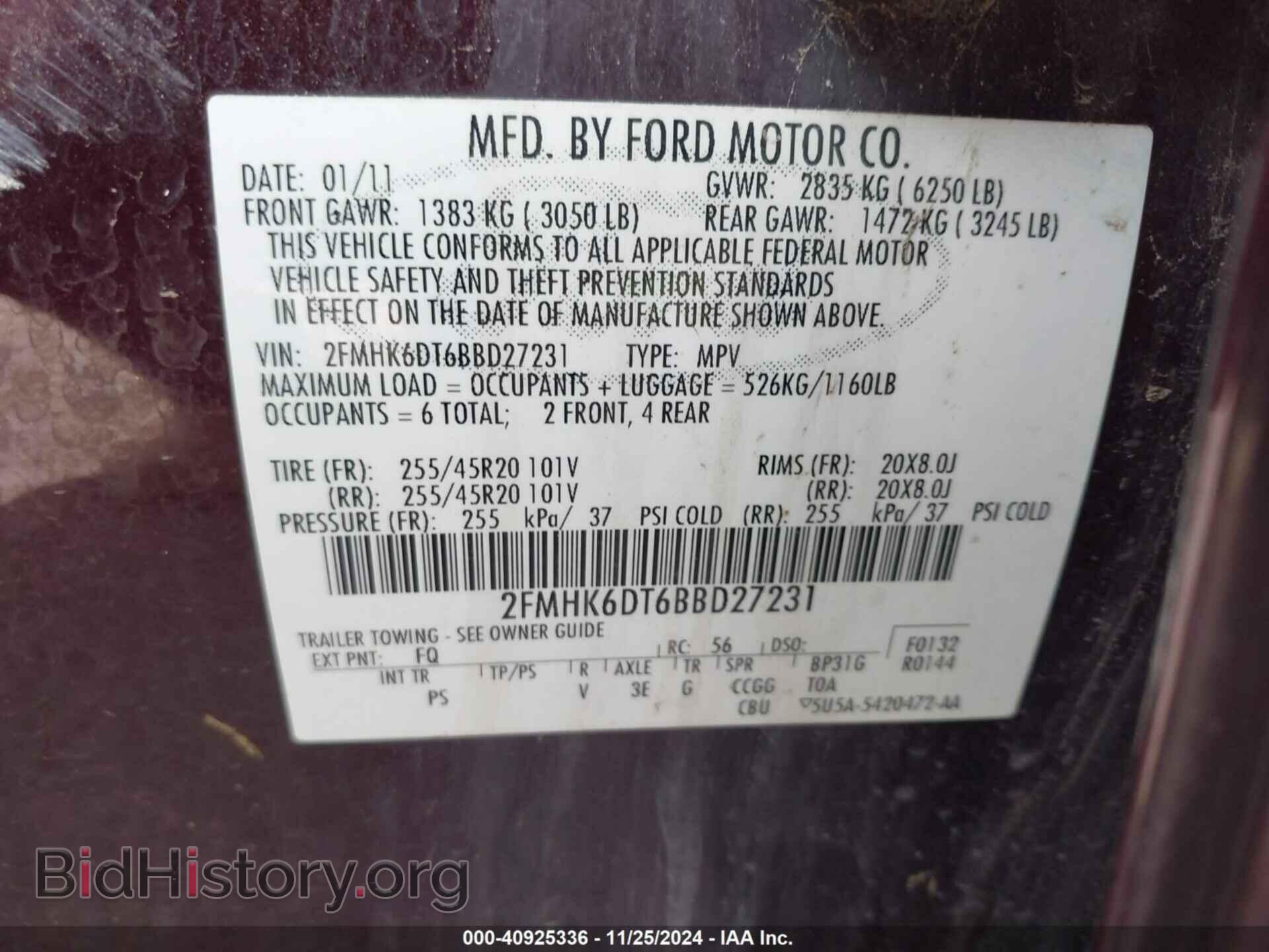 2011 FORD FLEX - VIN: 2FMHK6DT6BBD27231 - Photo 9