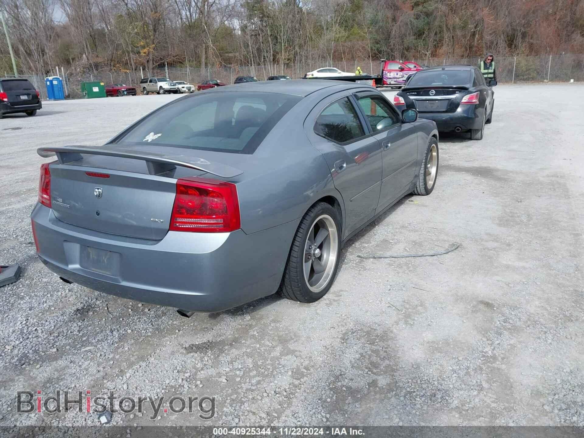 2007 DODGE CHARGER - VIN: 2B3KA43G37H890393 - Фото 4