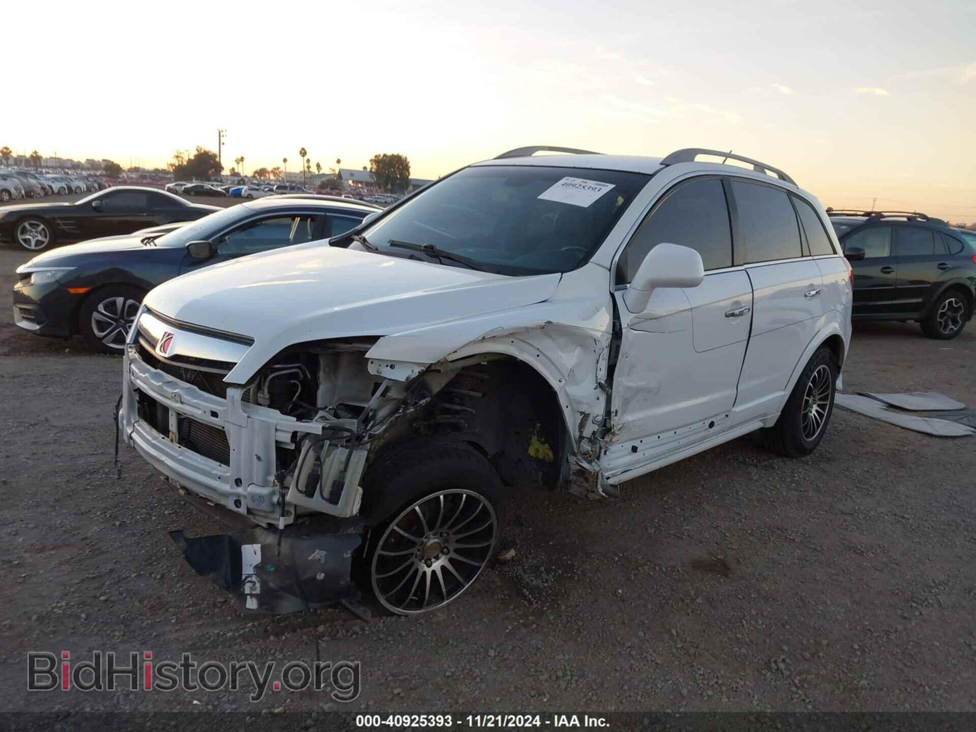 2008 SATURN VUE - VIN: 3GSCL53798S614497 - Фото 2