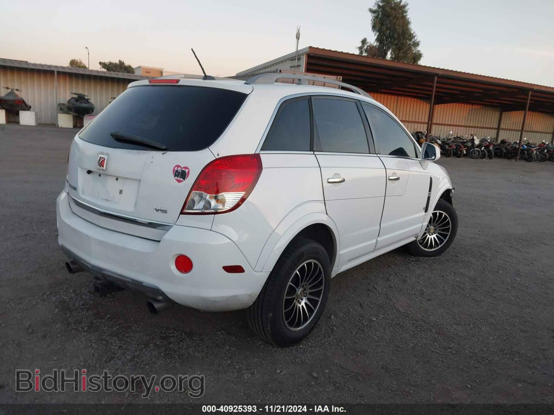 2008 SATURN VUE - VIN: 3GSCL53798S614497 - Фото 4