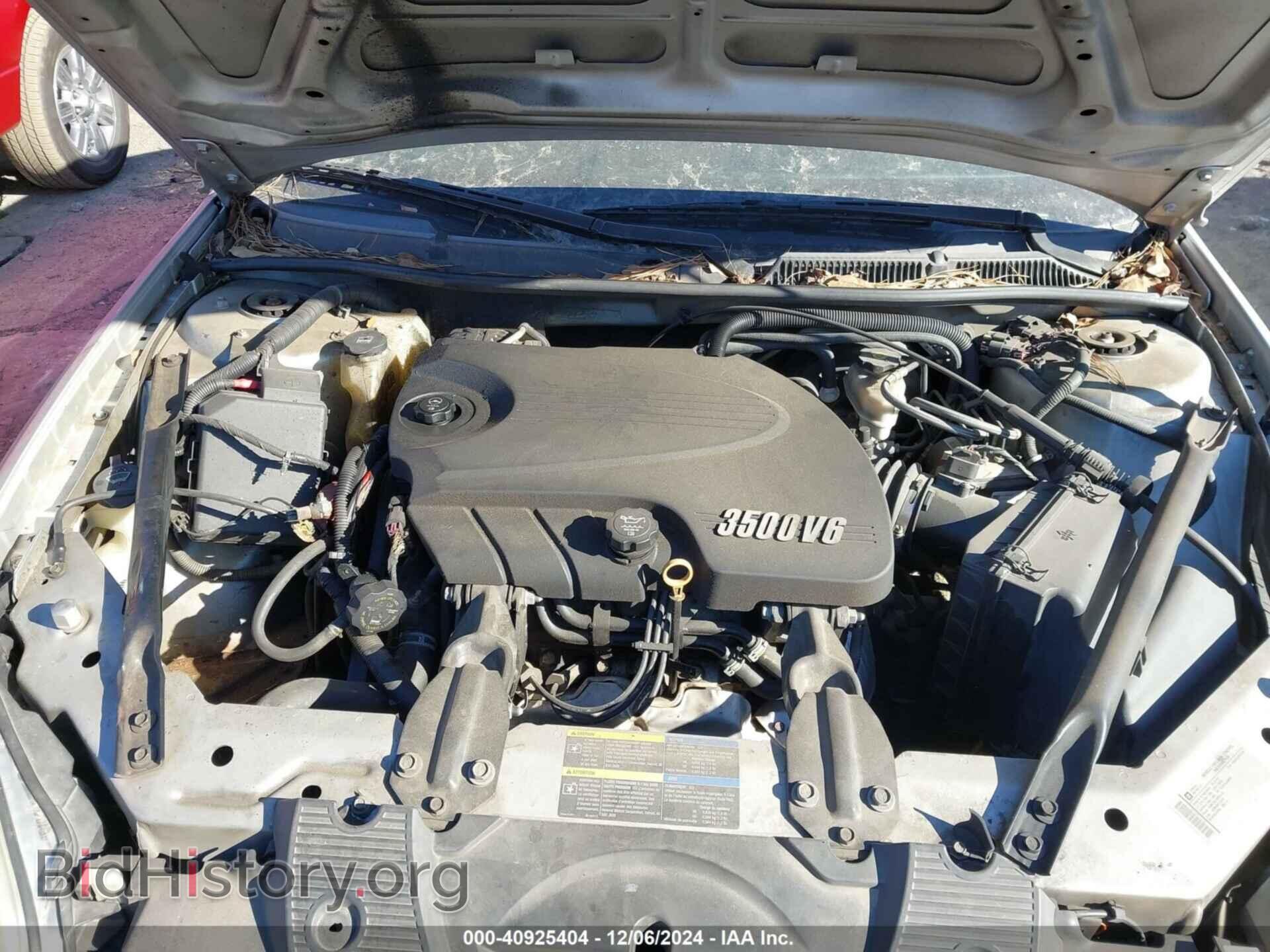 2010 CHEVROLET IMPALA - VIN: 2G1WB5EK8A1240066 - Фото 10